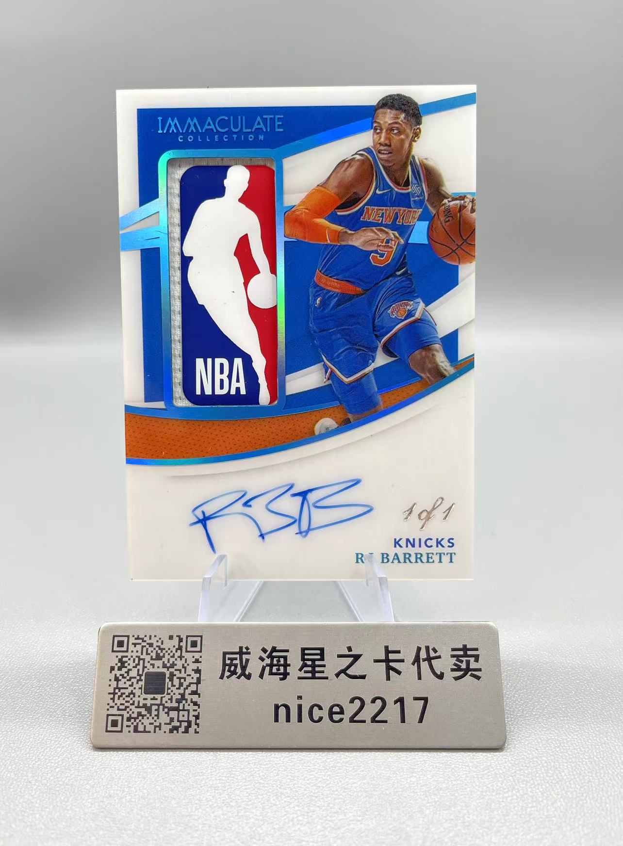 2020-21 - Immaculate R.J. Barrett 【威海星之卡】尼克斯 RJB 巴雷特 1/1 1of1 1编1 球衣Logoman签 签字 湖水蓝 镜面签 卡签 瑕疵图YZ65