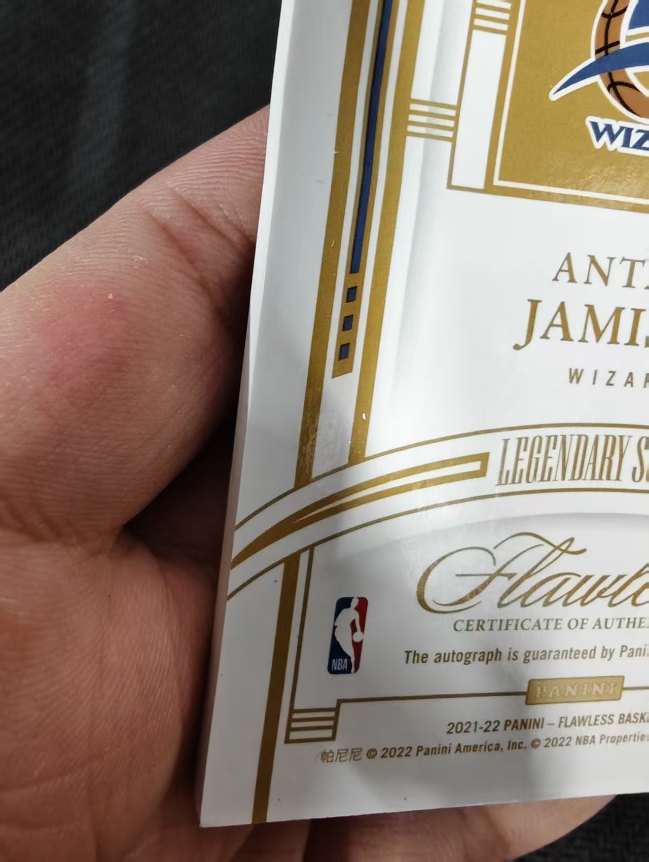 【汽水拍卖】2021-22 Panini Flawless Antawn Jamison 手提 奇才 安托万 贾米森 银平行 签字 卡签 25编