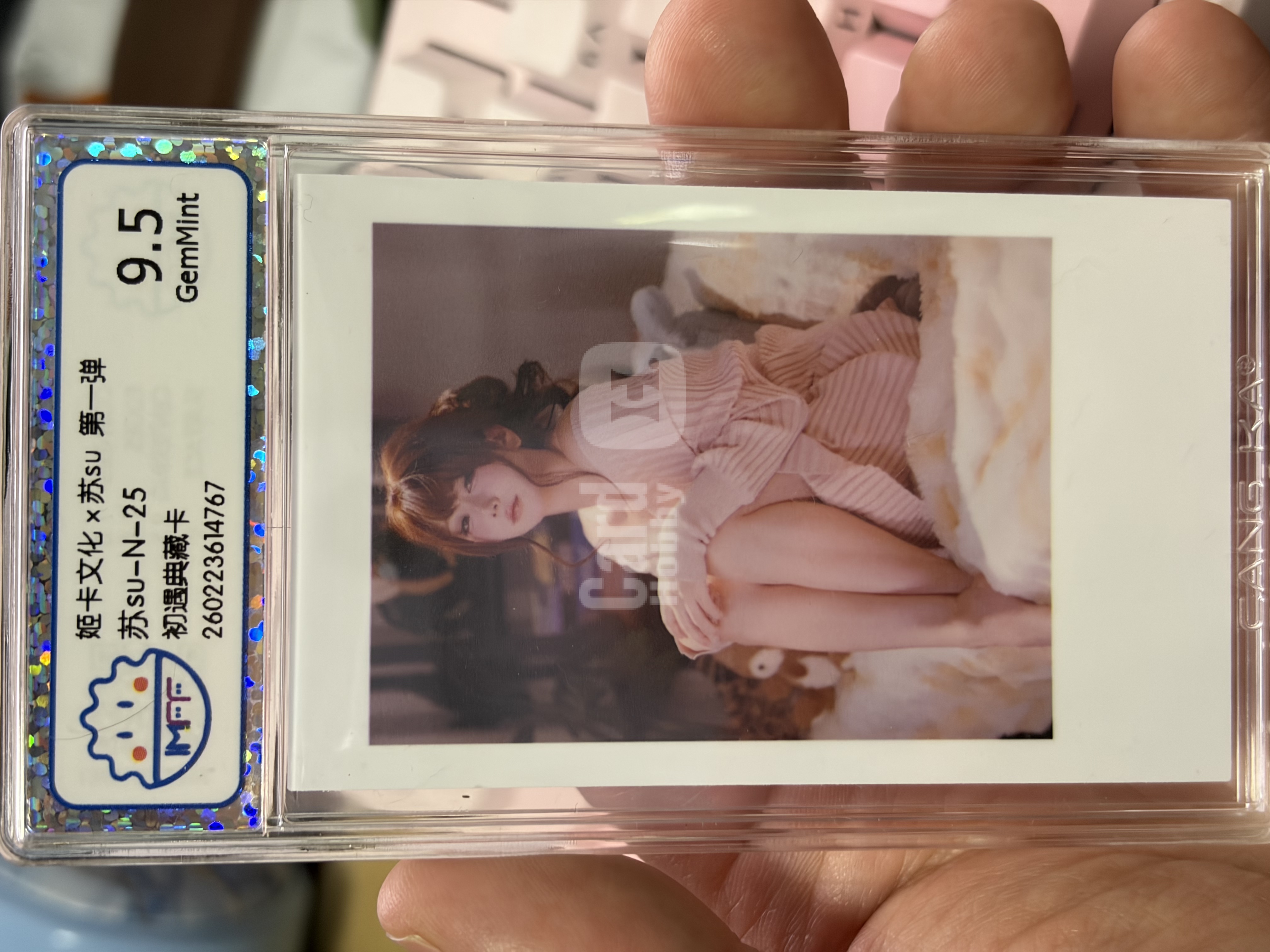 姬卡文化--苏su--第一弹--初遇典藏卡--动漫cos--评级卡