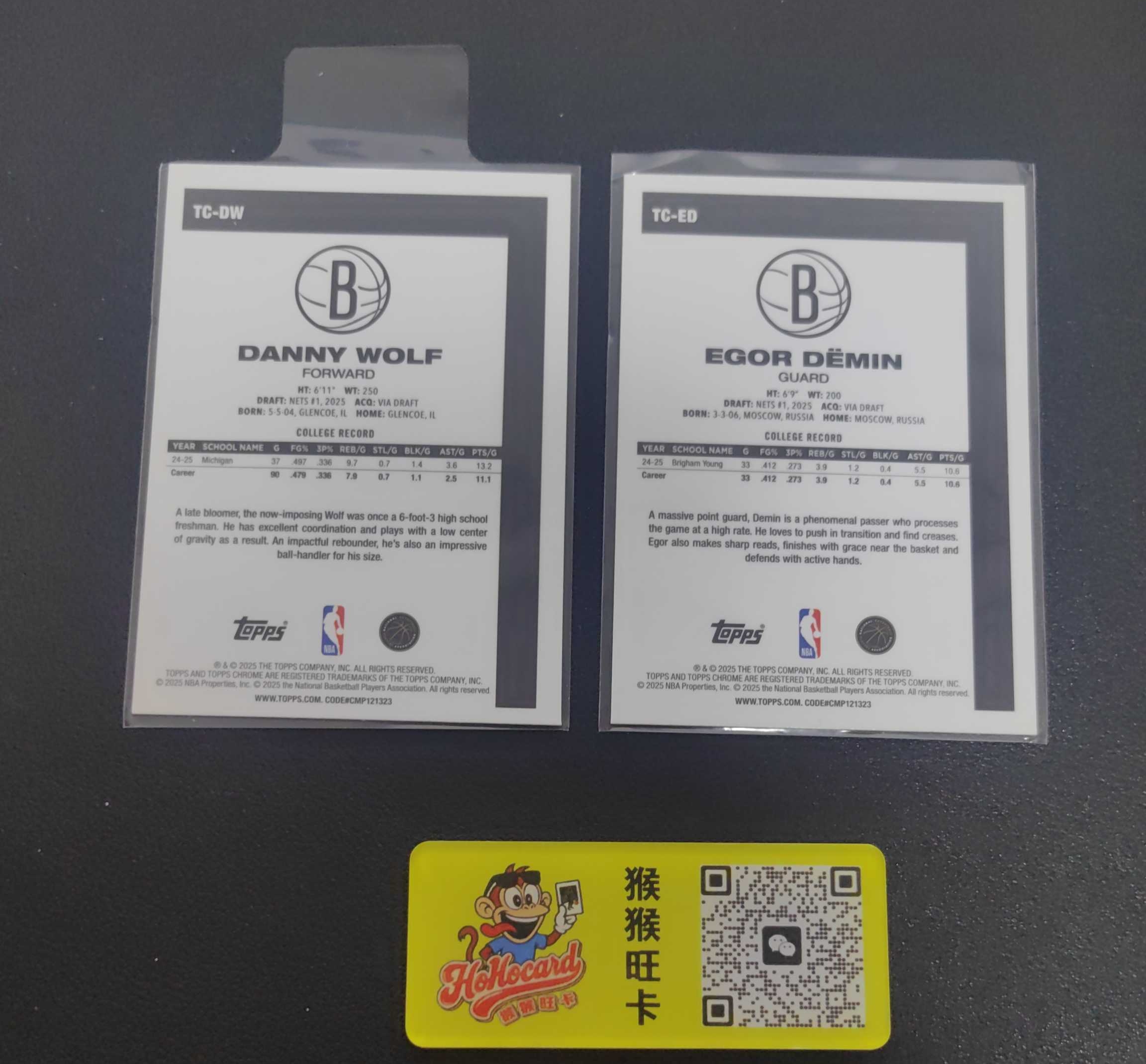 2025 Topps Flagship Danny Wolf RC 【猴猴旺卡】25赛季 布鲁克林篮网队 丹尼·沃尔夫 叶戈尔·杰明 Mojo折 卡品如图 接代拍19a【龙】