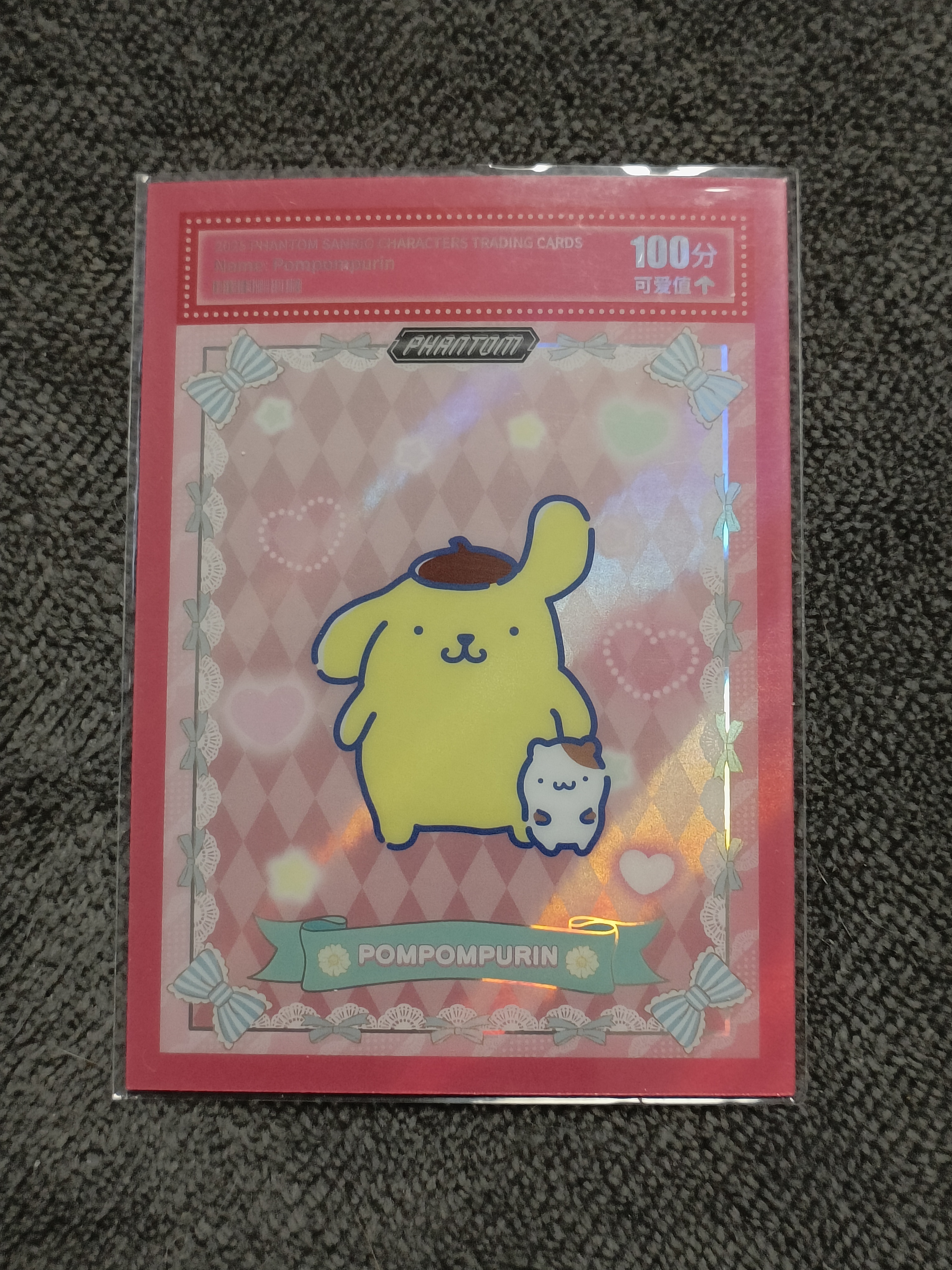 2023 Kakawow PHANTOM 三丽鸥家族系列收藏卡 POMPONPURIN 布丁狗 【谦谦拍卖】PSA-CG-19 可爱分值卡 64/99编 秋鹿