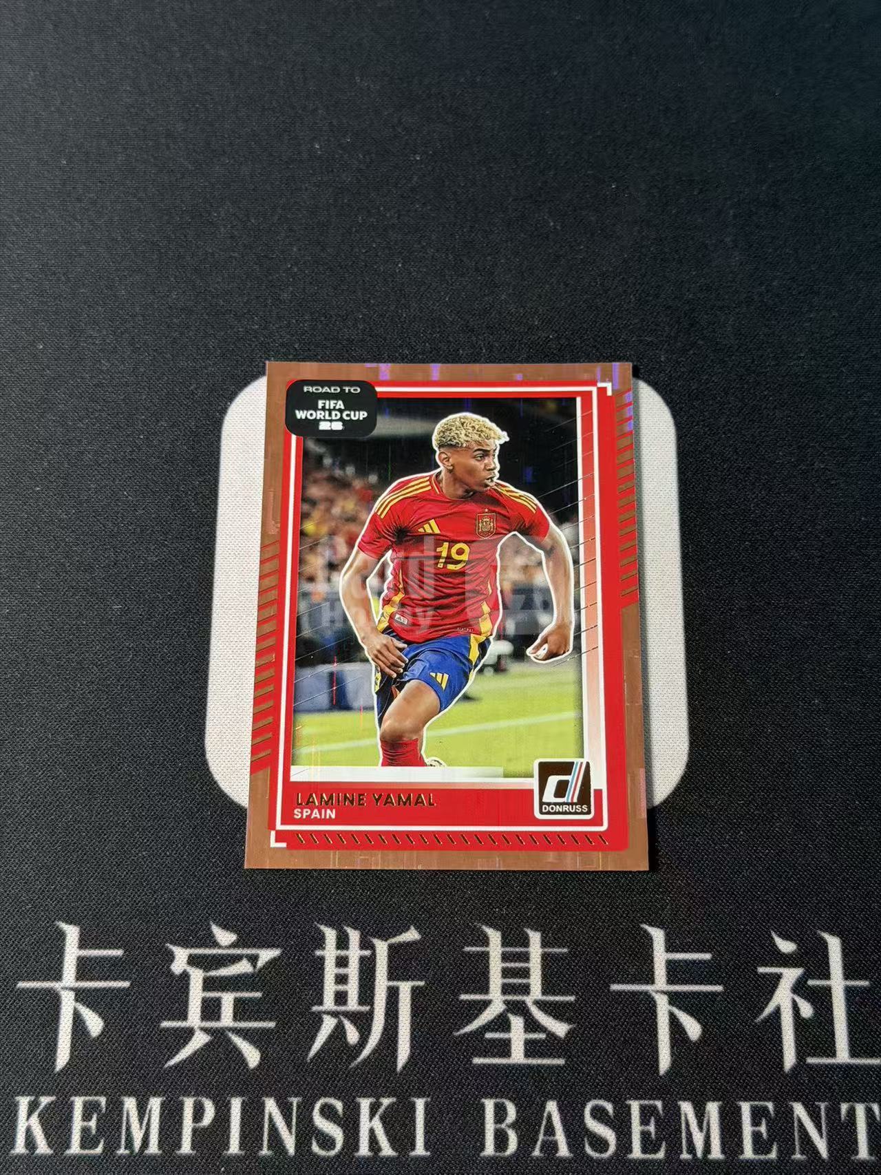 2025-26 Panini Donruss Lamine Yamal 【卡宾】拉明 亚马尔 西班牙 最新世界杯之路杜蕾斯 首版世界杯BASE D版 铜瀑布折 专收凑套必备 土狗