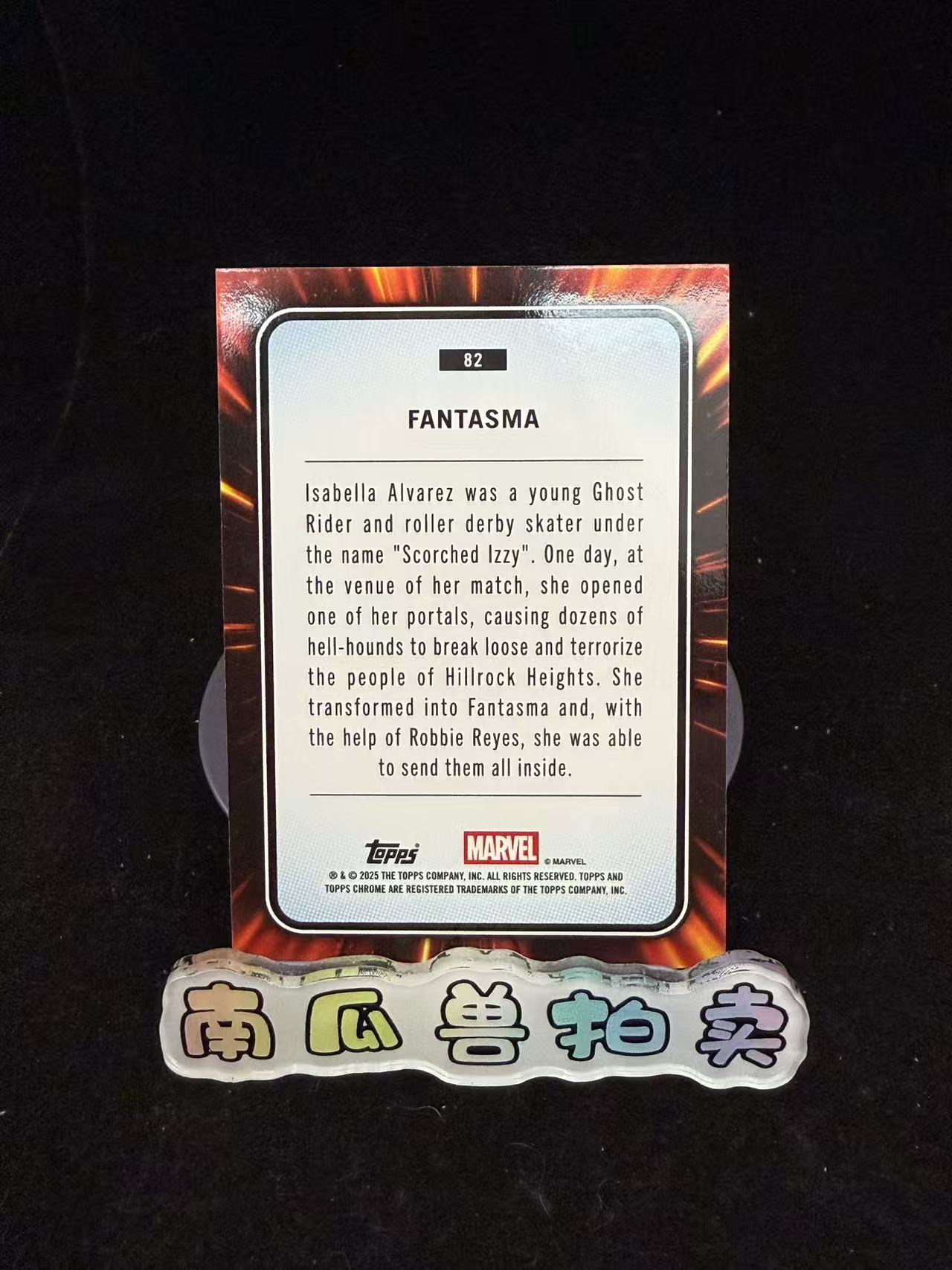 2025 Topps Marvel FANTASMA 漫威TC 蓝宝石 幻影女 1st首秀 75编 青碎冰折 折射 不保卡品 南瓜兽瓜哥9.18