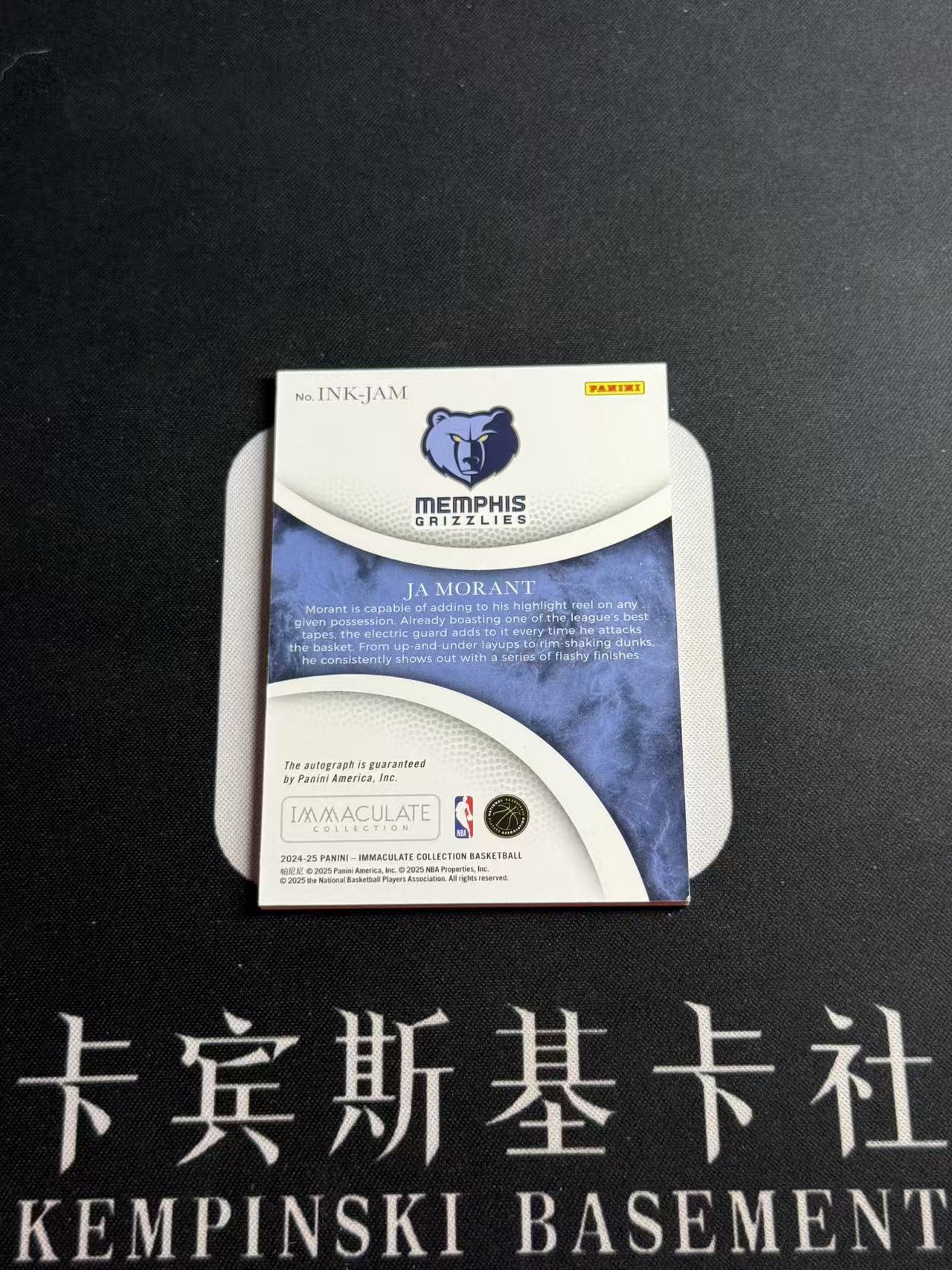 2024-25 Panini Immaculate Ja Morant 【小来】贾 莫兰特 灰熊 熊王 腰王 复出起飞 末年IMM 49编 INK签字 卡签 瑕疵如图 专收凑套必备