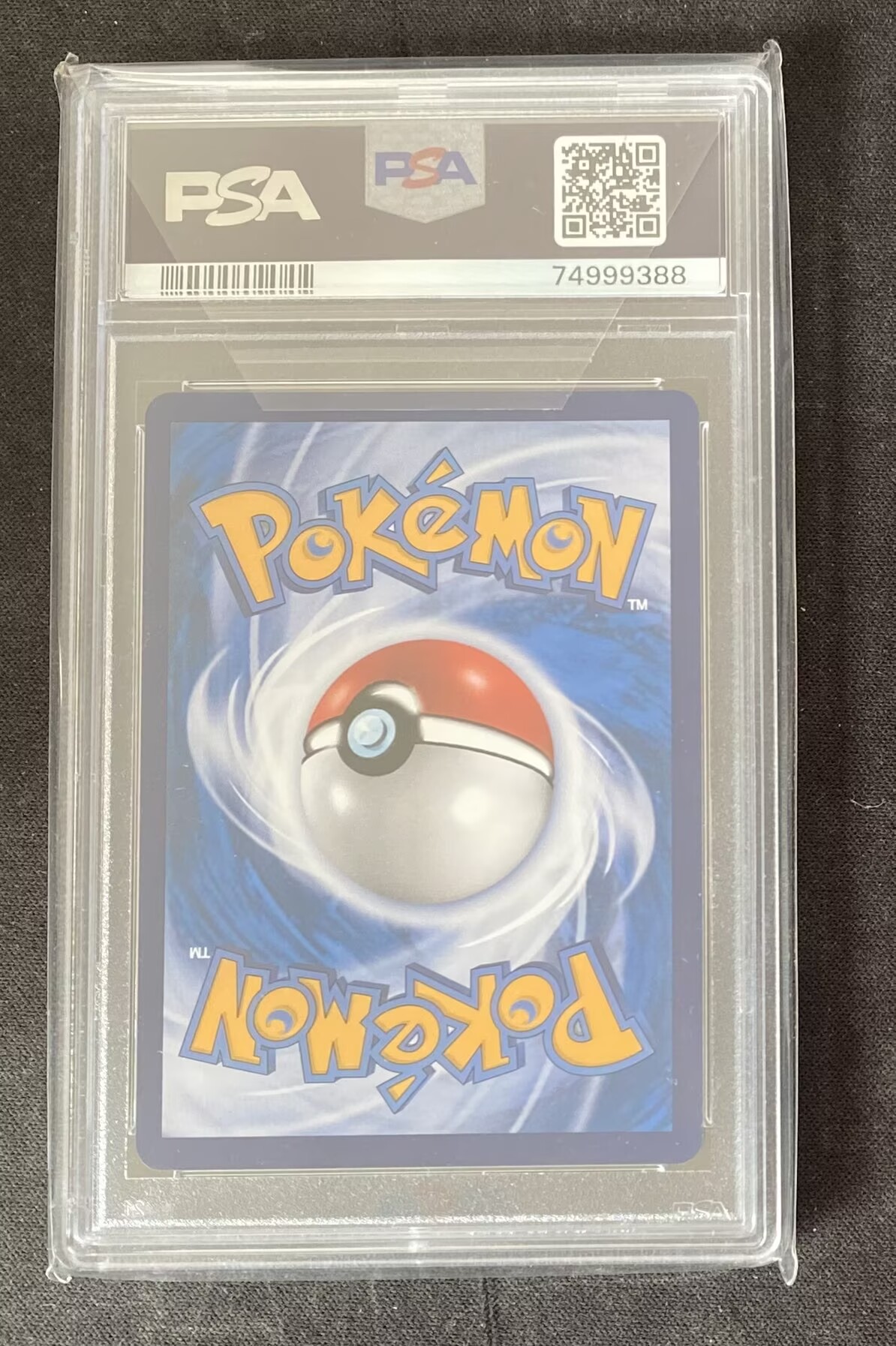 【来拆波卡】2023 Pokemon TCG 宝可梦 莉佳的款待 PSA评级10分 chs 简中 CSM2cC 176/150 SR 高函 闪卡 妹卡 捧花莉佳 boba