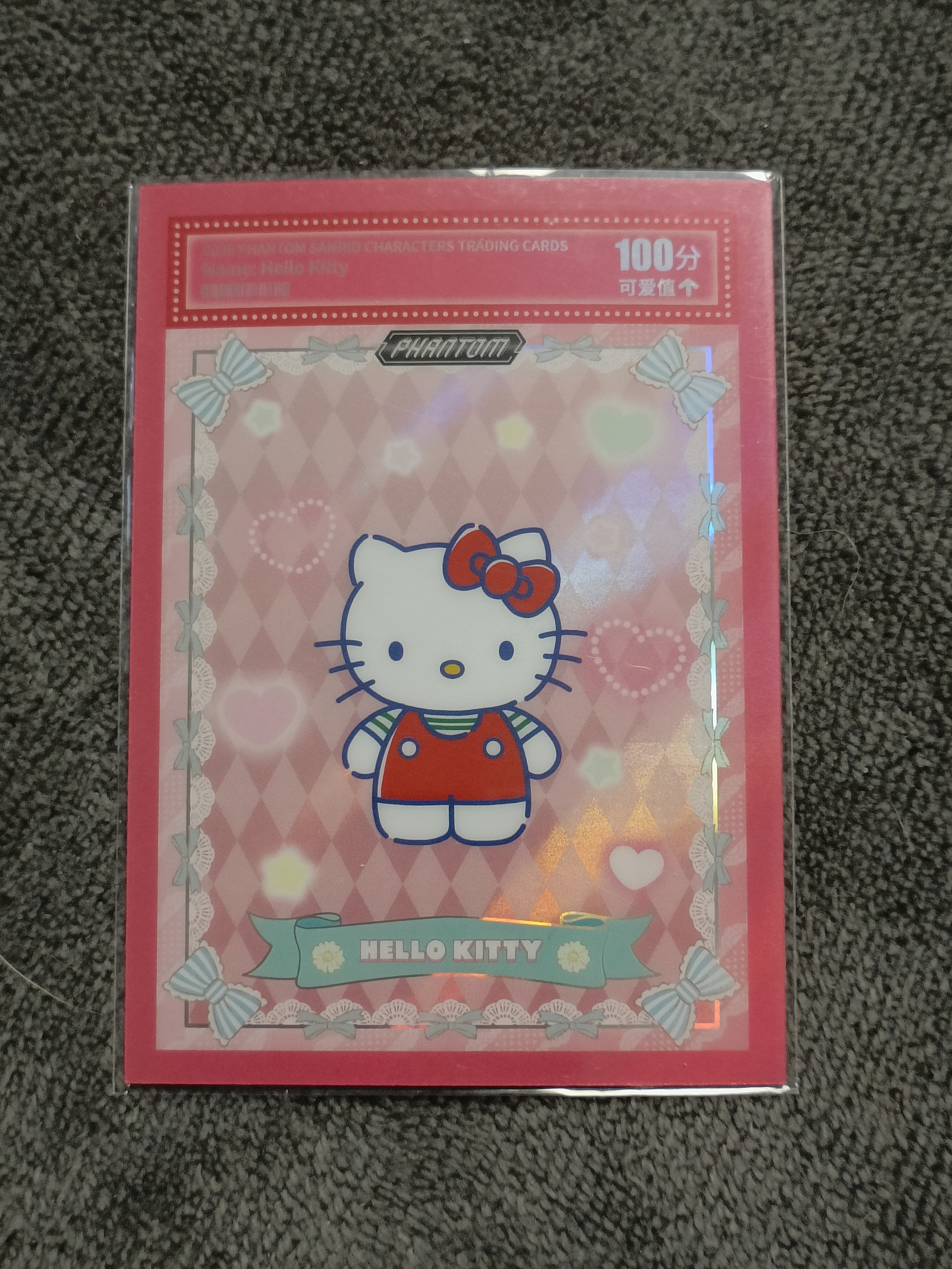 2023 Kakawow PHANTOM 三丽鸥家族系列收藏卡 HELLO KITTY 凯蒂猫 【谦谦拍卖】PSA-CG-01 可爱分值卡 66/99编 秋鹿