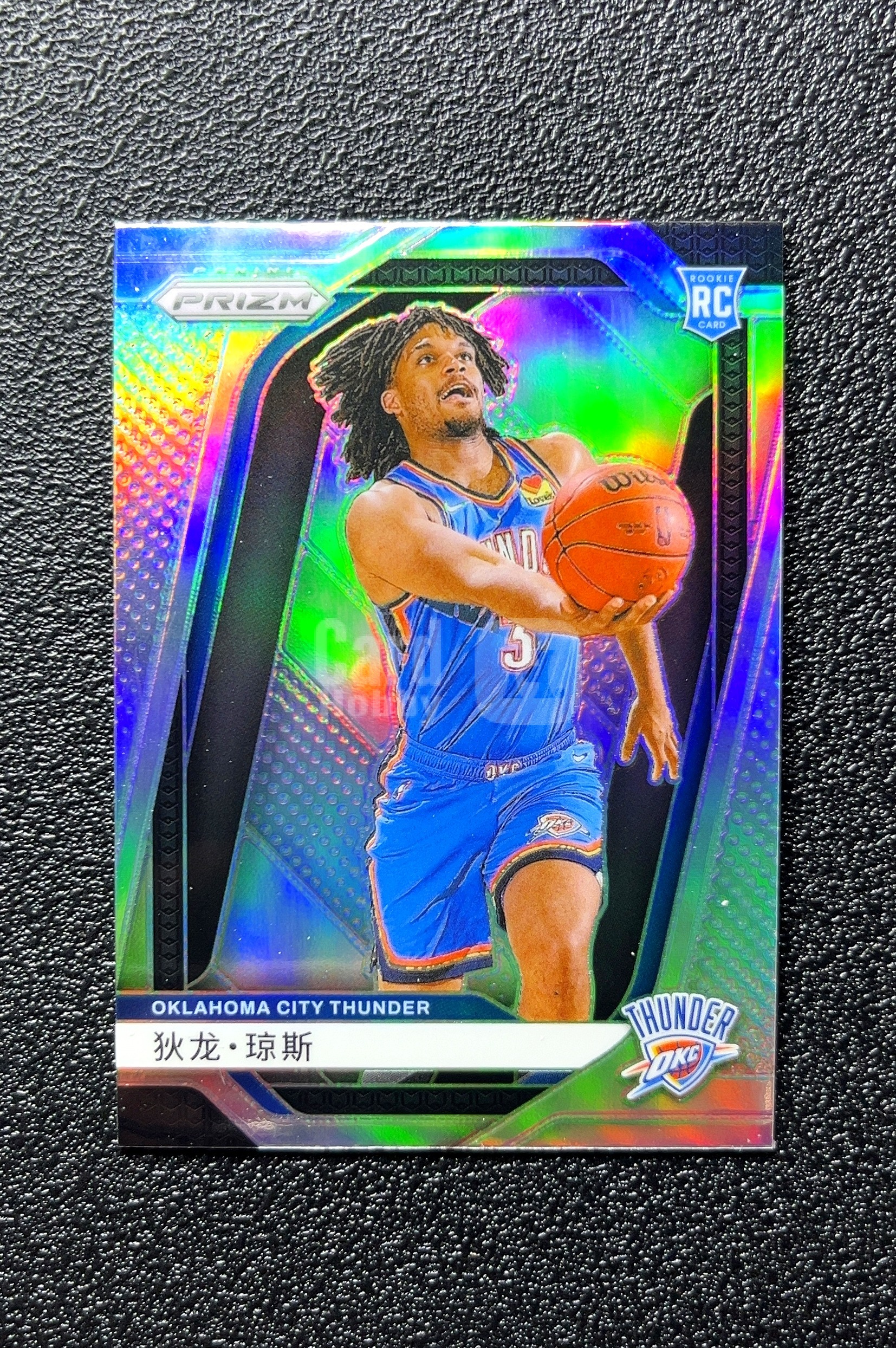 【小白1%代卖】2024-25 Panini Prizm Rookie RC Card 新秀卡 Dillon Jones 狄龙·琼斯 银折 折射 新秀 RC 卡品如图 高价值 #240 0712