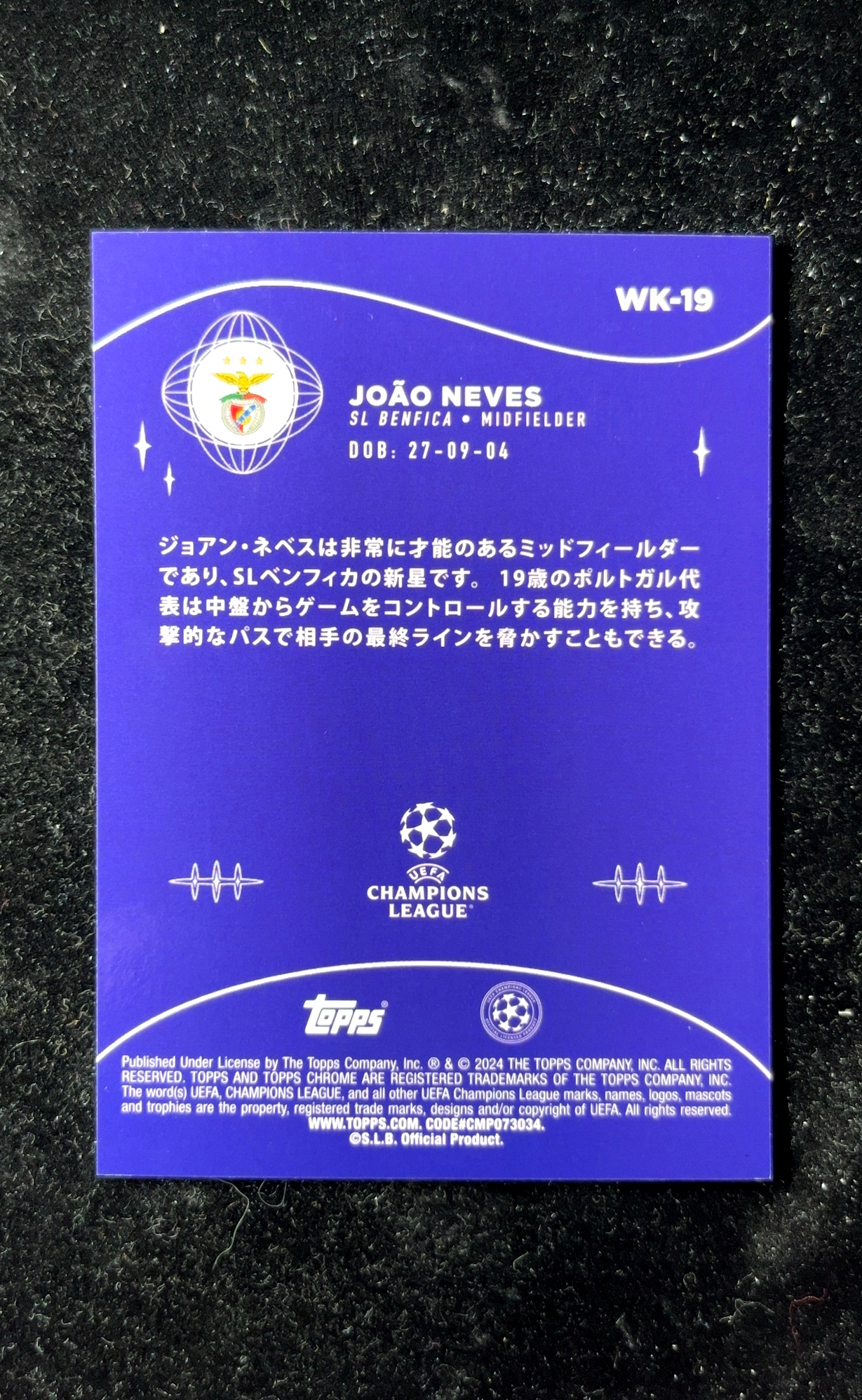 【小白1%代卖】2024 Topps Chrome Wonderkids 神奇小妖特卡 日版 JOÃO NEVES 若昂·内维斯 紫折 折射 凑套必备 极具价值 #WK-19 0605