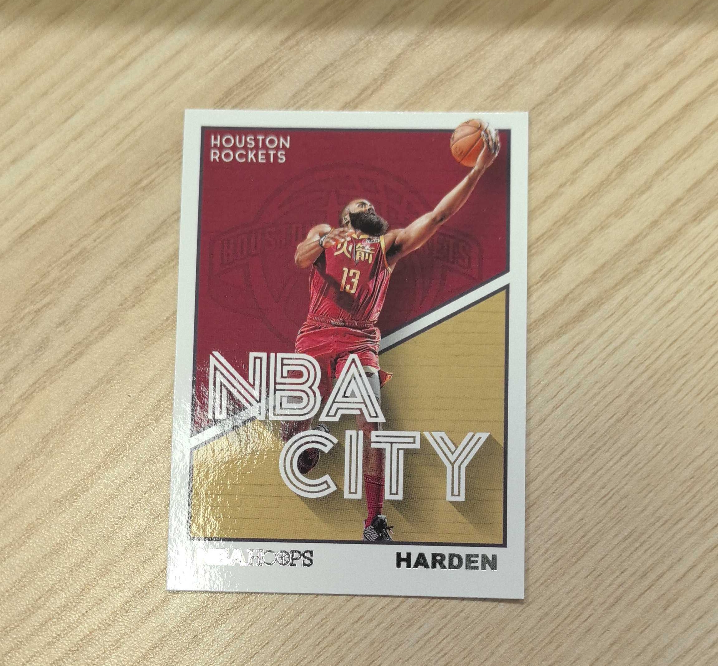2019-20 Panini Hoops James Harden 詹姆斯·哈登 75大 MVP 11届全明星 8届最佳阵容 得分助攻王 最佳第六人 效力雷霆、火箭、篮网、76人和快船