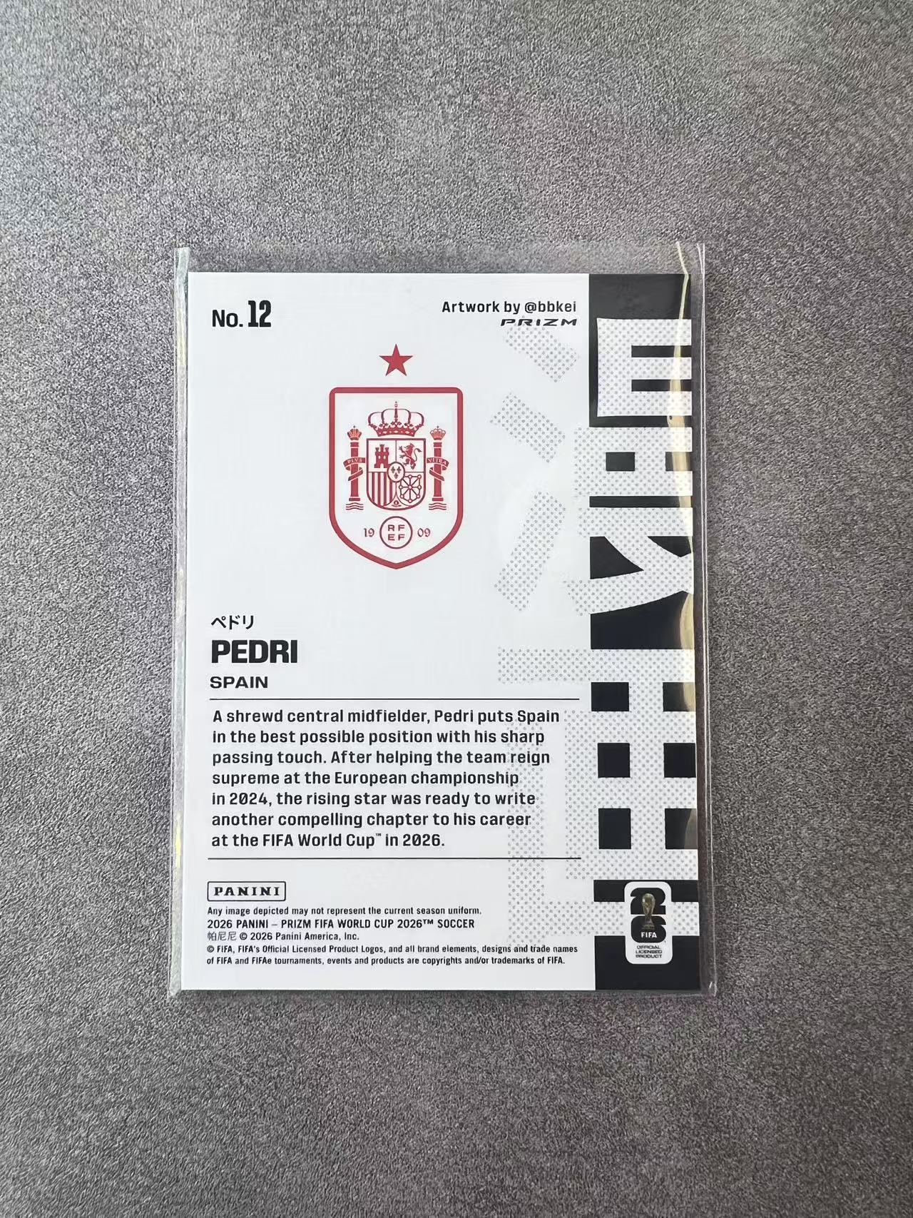【330球星卡实体店代卖】PANINI 2026 WORLD CUP PRIZM 佩德里 PEDRI 西班牙 大比例 SSP Manga 漫画 仅顺丰寄付(晚意)