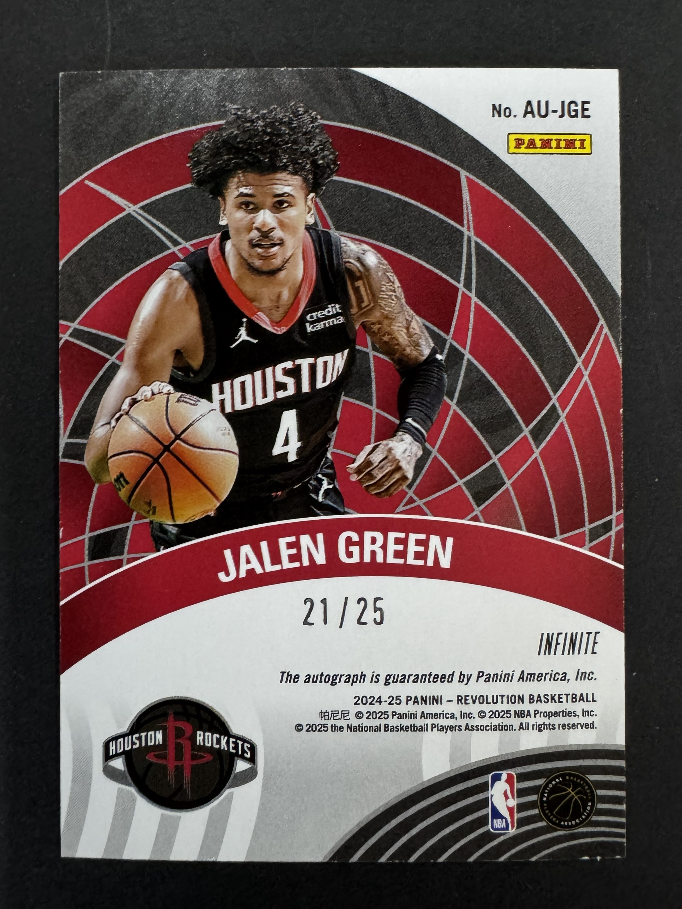 2024-25 Panini Revolution Jalen Green #19 杰伦 格林 签字 革命 21/25编 贴签 卡品如图