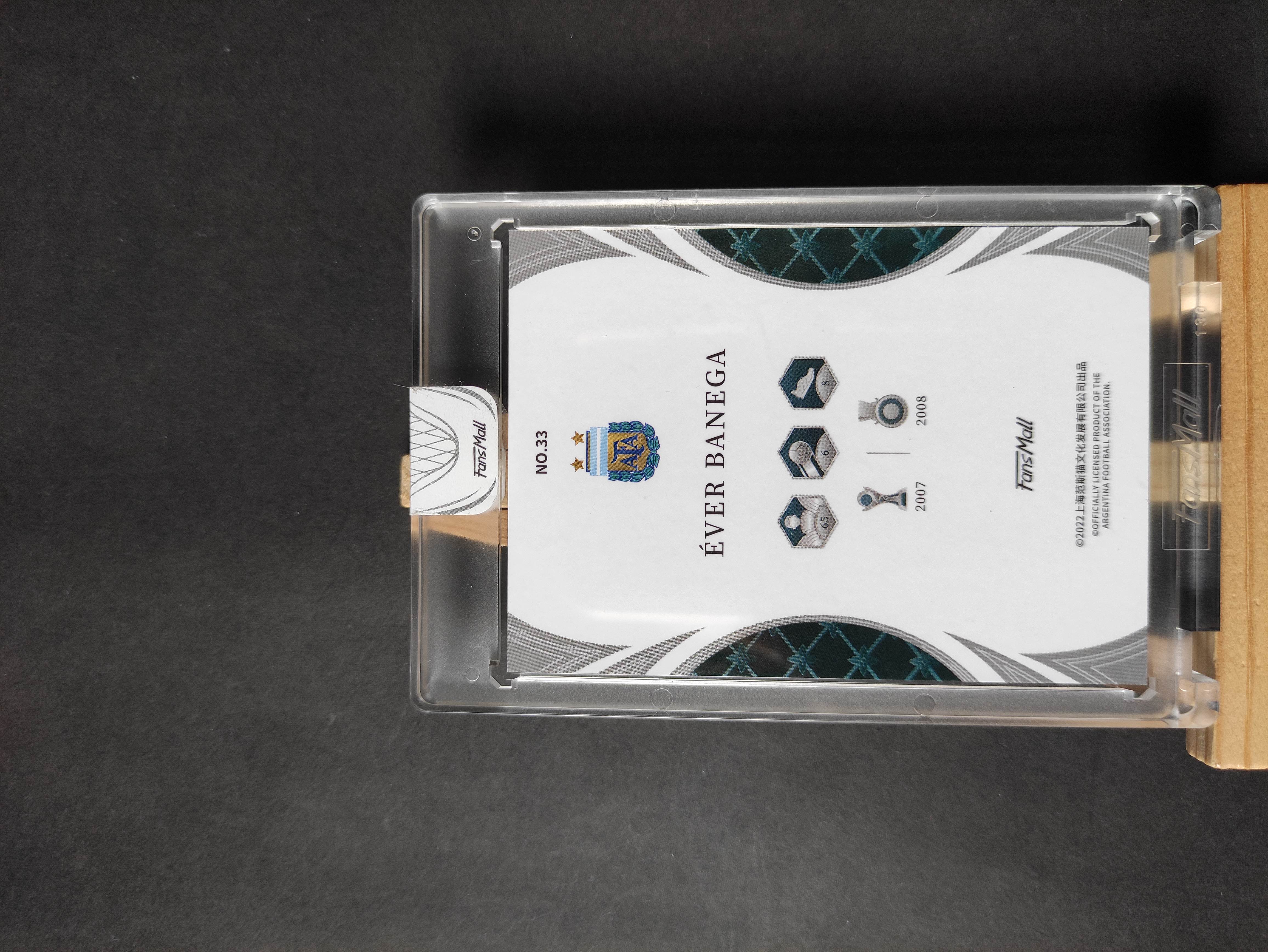 2022 FANSMALL 壹 Ever Banega 【进击卡社】范斯猫 壹系列 阿根廷 埃维尔·巴内加 限量02/49编 原封砖 专收必备