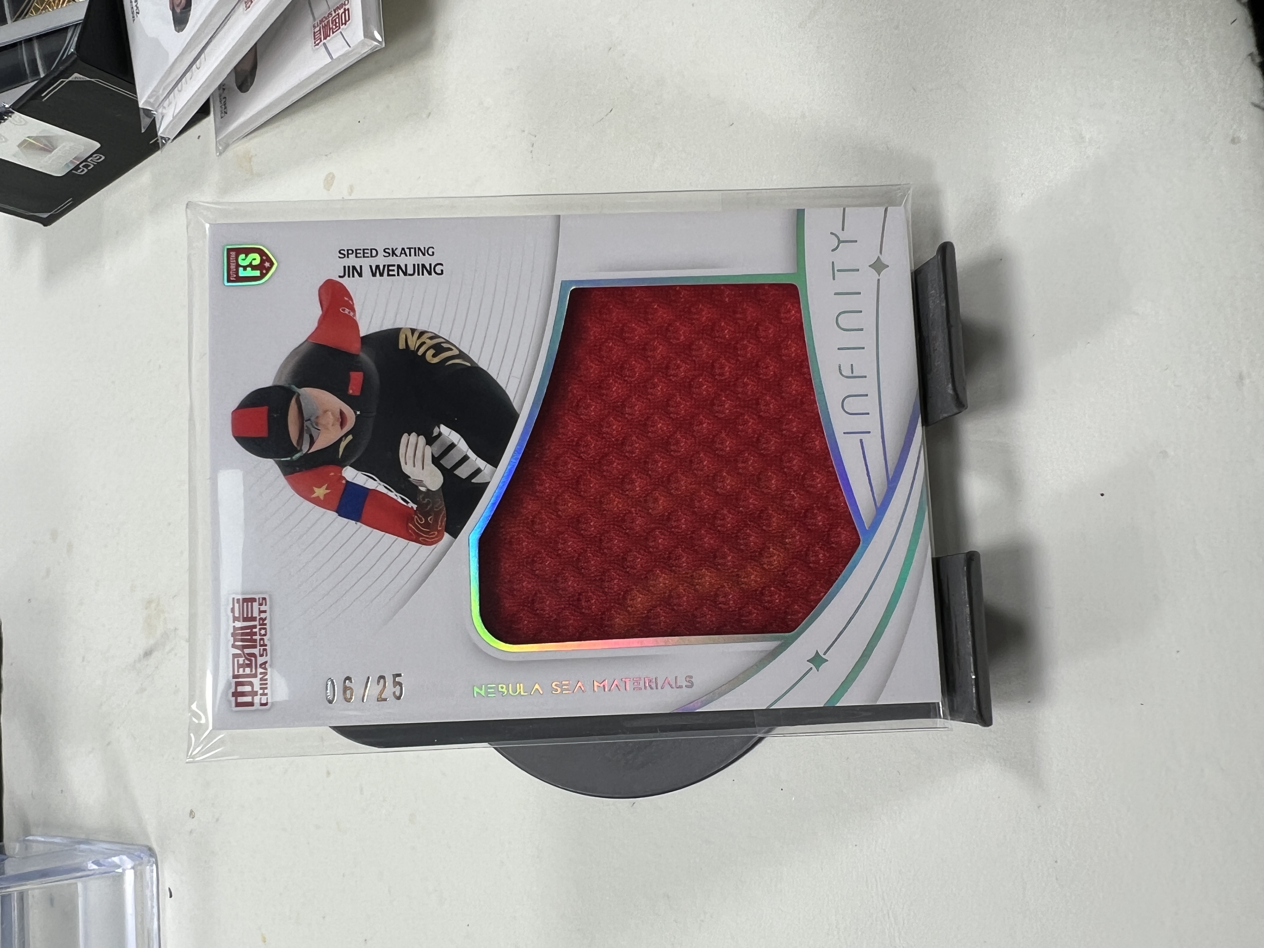 蒂奇宝 2025 奇卡 QICA 中国体育 无限 星云之海 物料 25编 金文靓