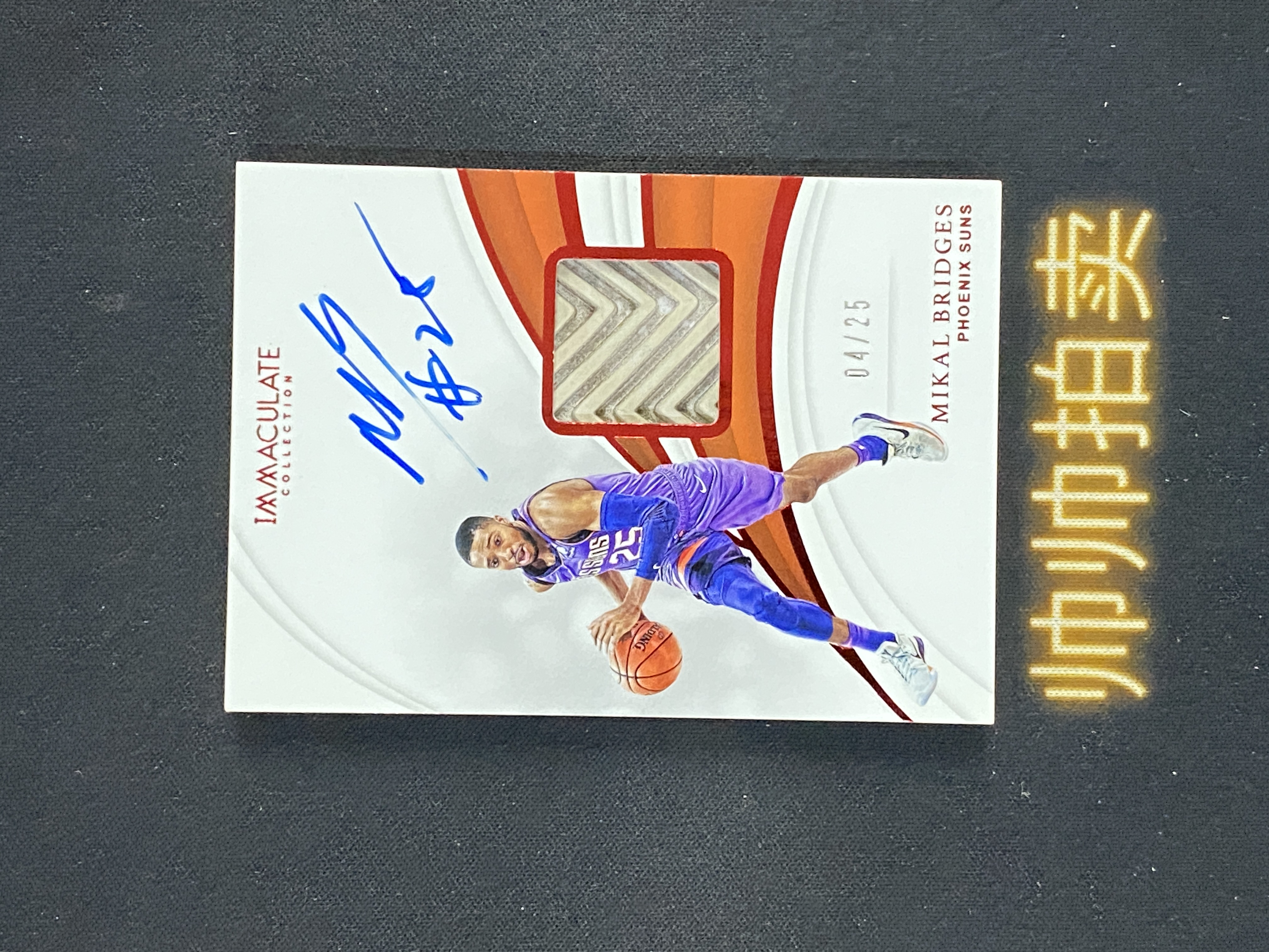 2018-19 Panini Immaculate Mikal Bridges RC 爱咪咪 太阳 新秀 大乔 布里奇斯 鞋切 物料切割 签字 卡签 04/25编 背号编 卡品如图【帅帅拍卖】拉里1