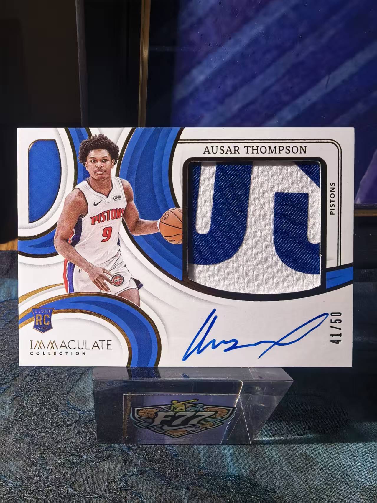 2023-24 Panini Immaculate Ausar Thompson 奥萨尔 汤普森 活塞 PP RPA PPA 50编 新秀 RC 卡签 签字 大窗patch 球衣 物料 收藏必备 李总