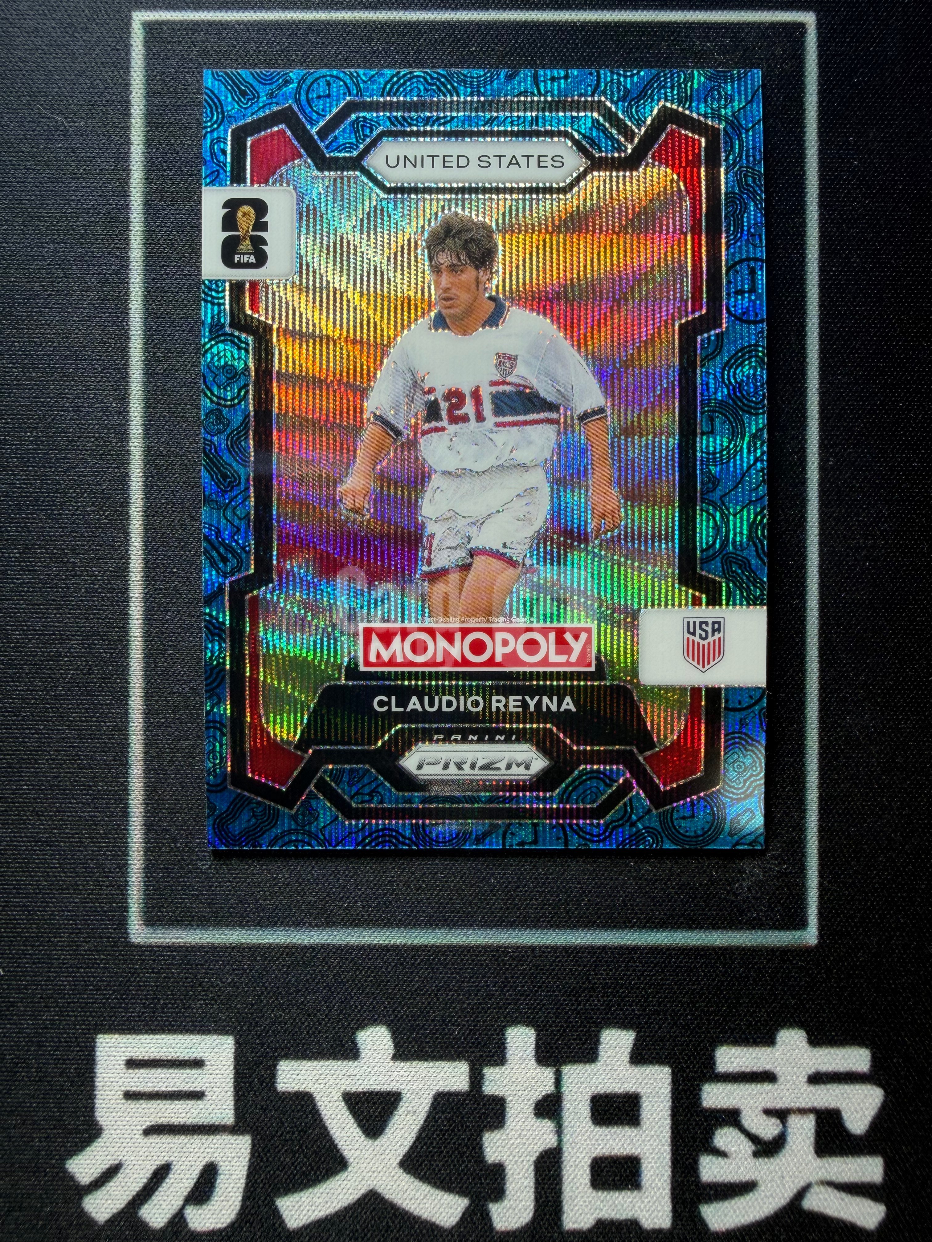 【易文拍卖 超级回款】2026 Panini Prizm Pz 美加墨世界杯 大富翁 CLAUDIO REYNA 克劳迪奥 雷纳 美国 蓝图腾折 卡品如图