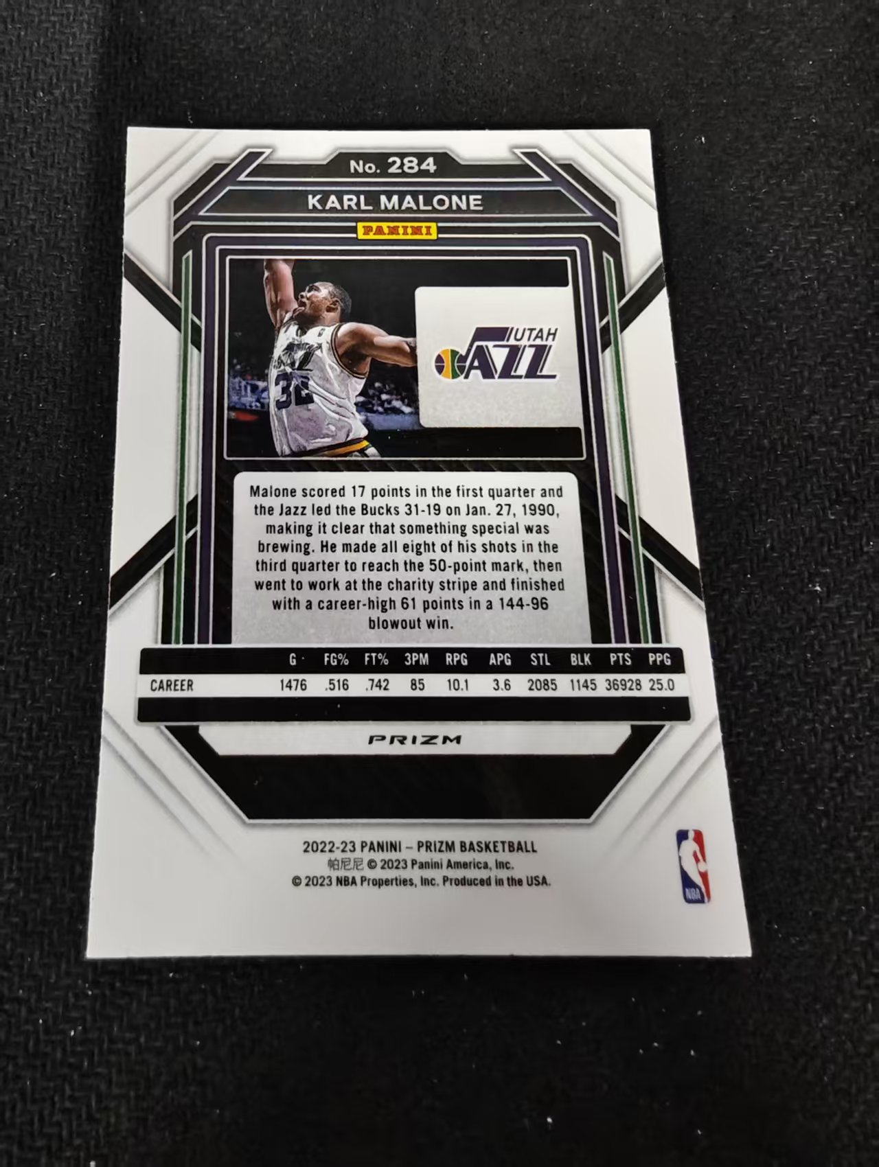 2022-23 Panini Prizm Karl Malone 卡尔 马龙 爵士 脉冲折 PZ 划痕 边角瑕疵 #284