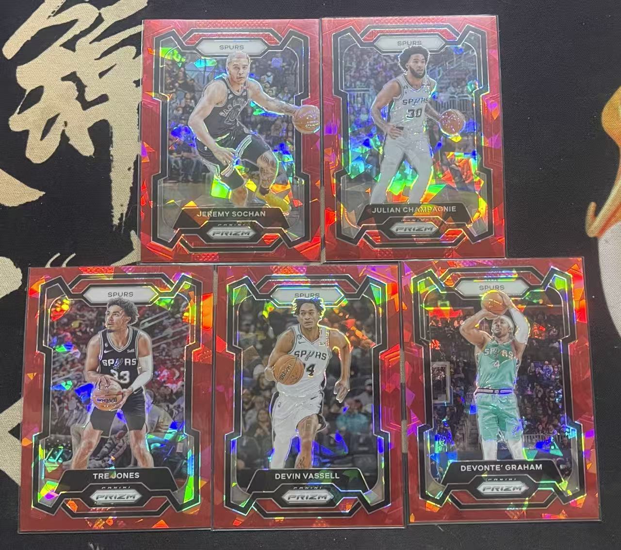 2023-24 Panini Prizm Devin Vassell 德文·瓦塞尔 朱利安·尚帕尼 格兰汉姆 特雷·琼斯 杰拉米·索汉 马刺队 红碎冰 碎冰折 折射 pz 打包 值得收藏(猴子卡社)