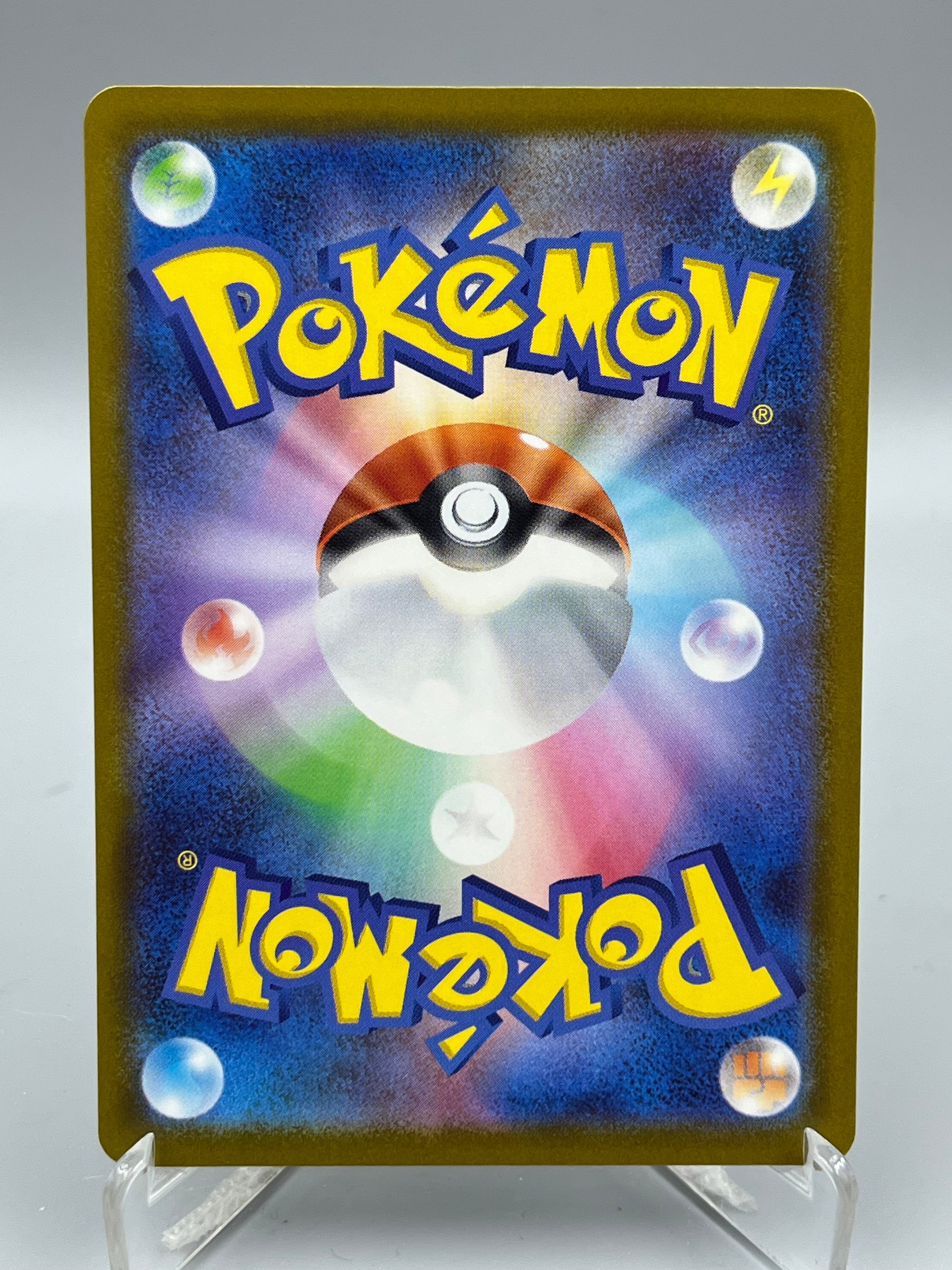 2025 Pokemon TCG MEGA Super Dreamex バーベナとヘレナ ja 宝可梦 日版 PTCG 221/193 SR 巴贝娜与荷莲娜 高罕 全图闪 【暴富 龟绿】t
