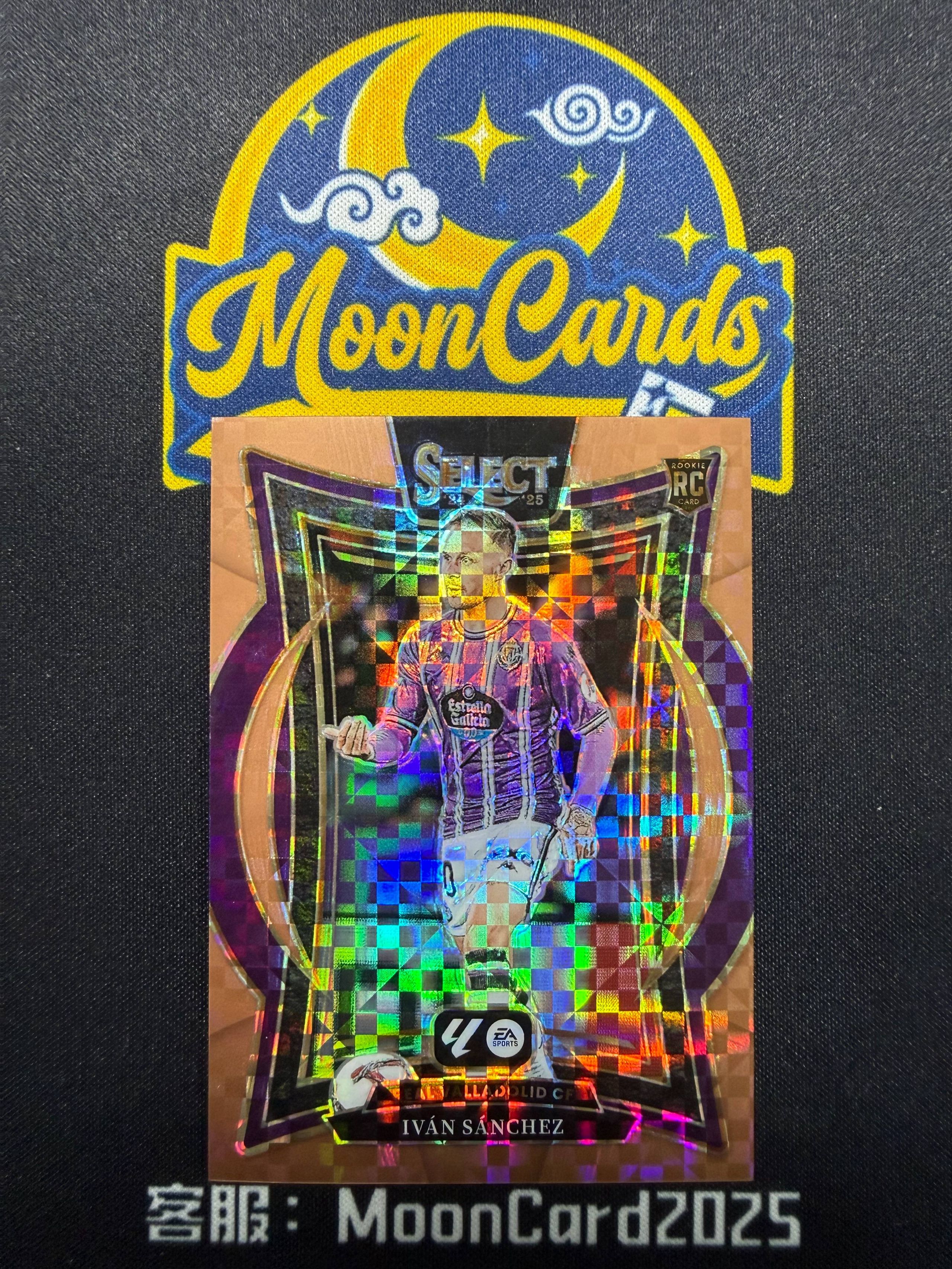 【梦卡拍卖】2024-25 Panini Select ivan sanchez RC 伊万 桑切斯 红折 新秀 59编 折射 铜格子折 细节如图 #Ci# 三金GY