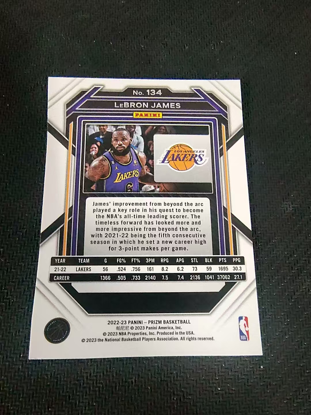 【可合并,不累计】2022-23 Panini Prizm LeBron James PZ 湖人小皇帝 勒布朗 詹姆斯 PZ 划痕 边角微瑕 介意勿拍 #134
