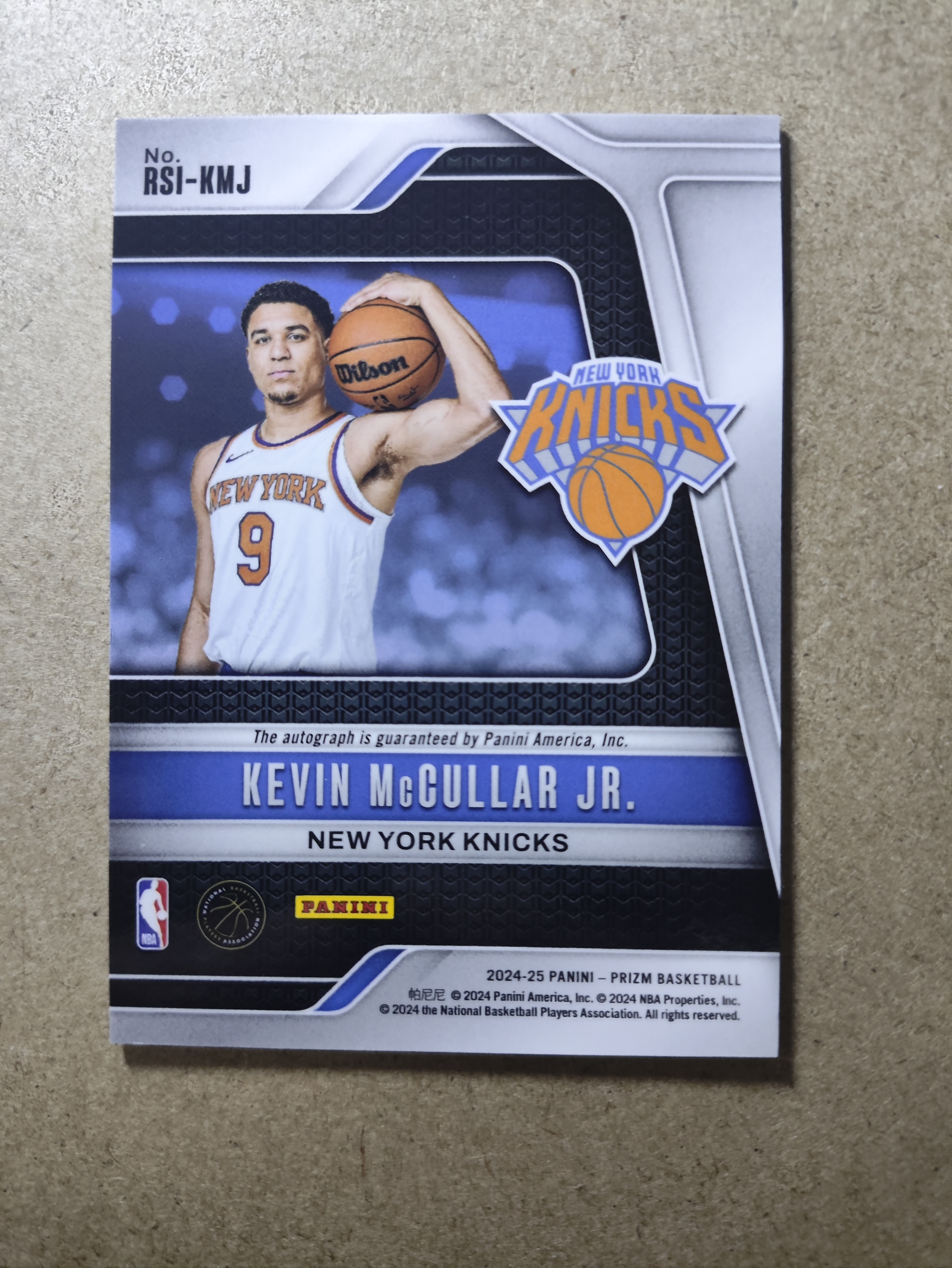 2024-25 Panini Prizm Kevin McCullar Jr. RC 纽约尼克斯 小凯文 麦卡勒 新秀 RC 银折 折射 签字 卡品如图 未来可期 收藏必备 布伦森 唐斯队友