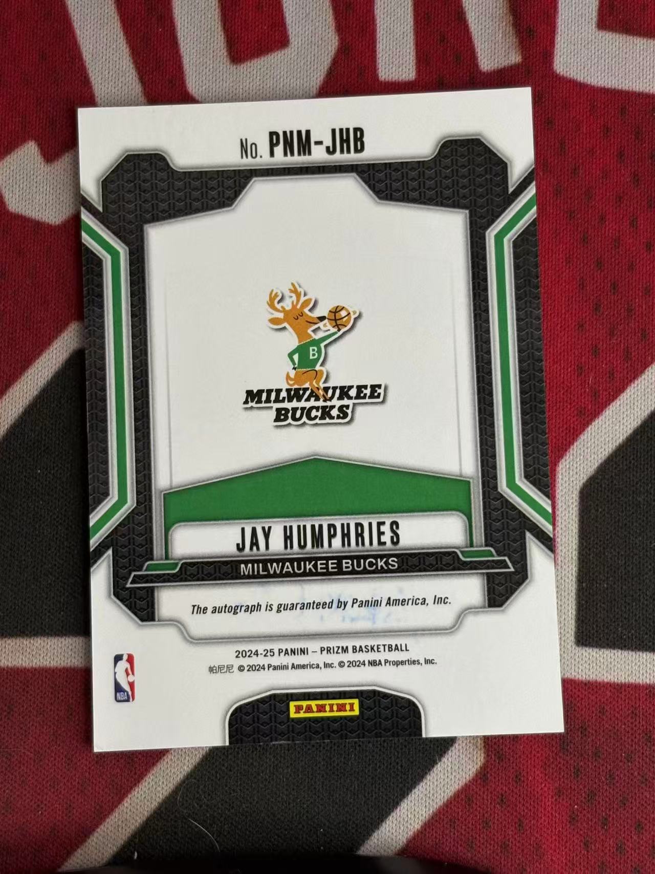 2024-25 Panini Prizm PZ系列 Jay Humpheries 雄鹿名宿 杰伊亨弗里斯 龙汉杰 签字卡 书法签 专收凑套必备【烂臭嘴拍卖】