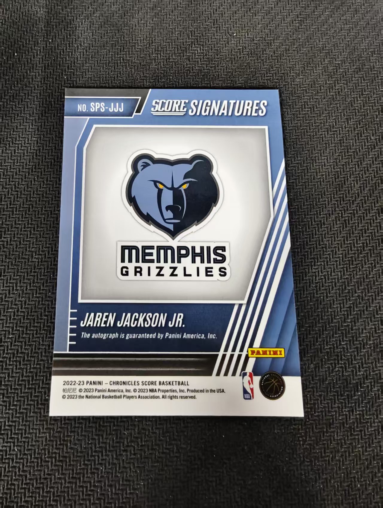 【汽水拍卖】2022-23 Panini Chronicles Jaren Jackson Jr. 小贾伦 杰克逊 灰熊 编年史 签字 银折 微瑕如图