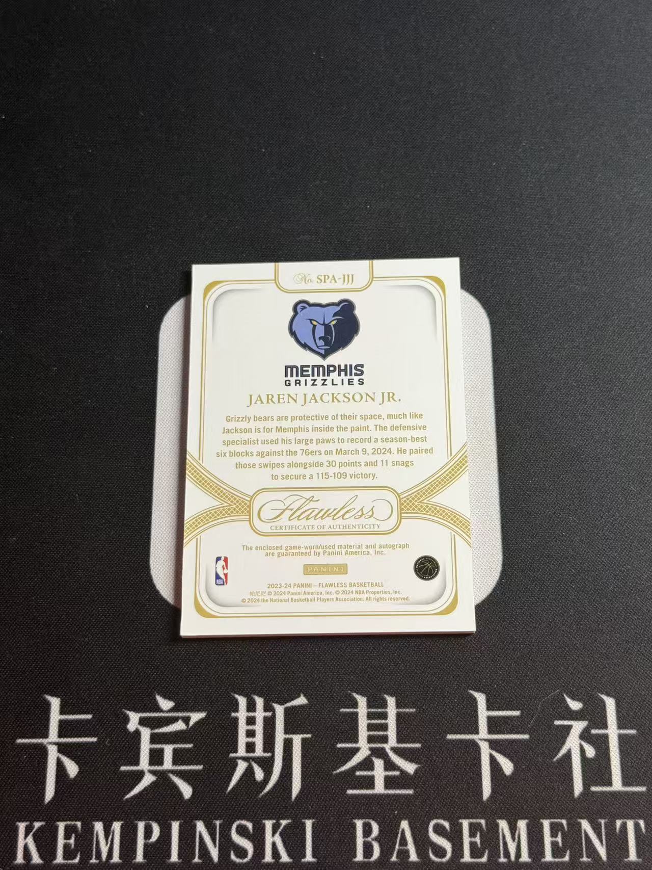 2023-24 Panini Flawless Jaren Jackson Jr. 【小来】小杰伦杰克逊 JJJ 3J 三勾 灰熊 DPOY 15编 中国红 超低编 SPA 亲穿落场暴力切割 瑕疵如图