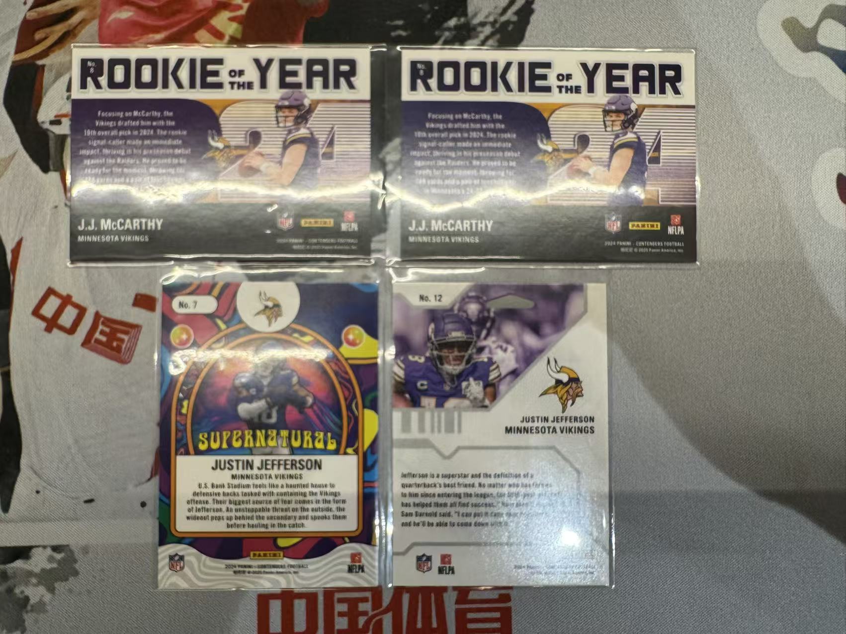 2024 Panini Contenders J.J. McCarthy RC 橄榄球 球票 J.J 麦卡锡 贾斯汀 杰弗森 三版特卡 4张Lot 卡品如图 凑套收藏