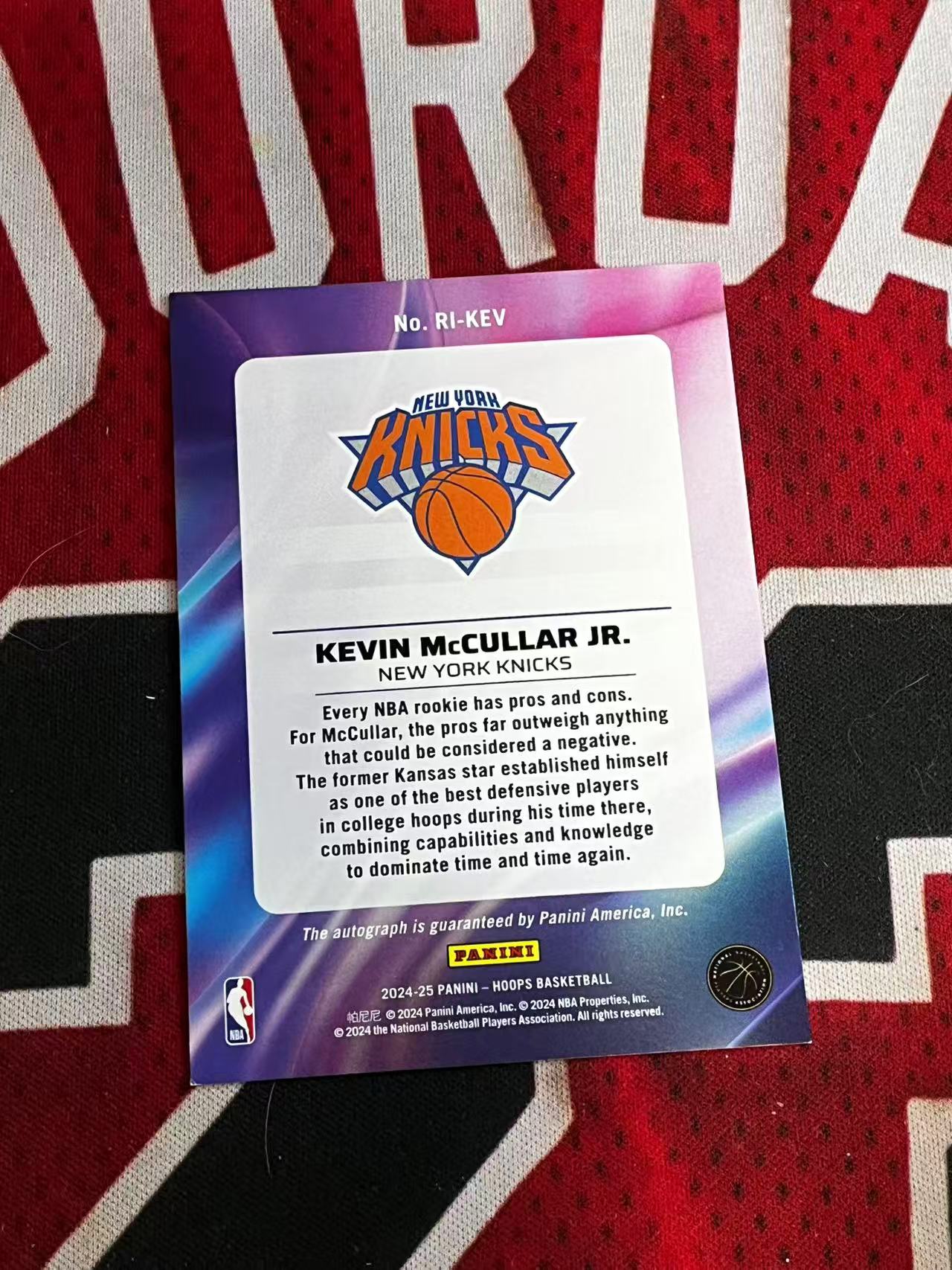 【接寄拍】2024-25 PANINI HOOPS 尼克斯 新秀RC 小凯文麦卡勒 签字卡 银折 折射 凑套专收必备【烂臭嘴拍卖】