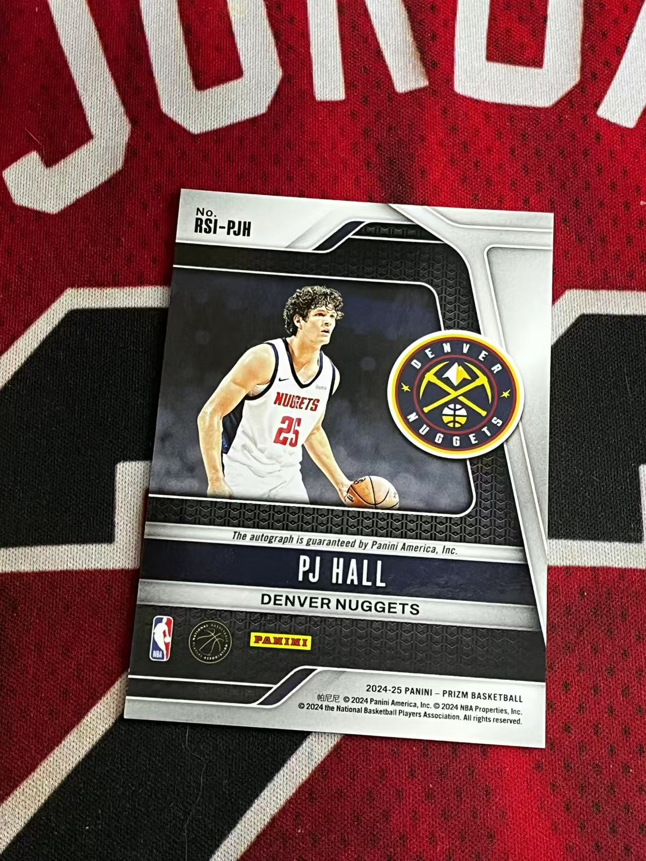 【接寄拍费率低至5%含卡淘手续费】2024-25 PANINI PRIZM PZ系列 掘金 新秀RC PJ霍尔 签字卡 正新秀签字卡 专收凑套必备【烂臭嘴拍卖】