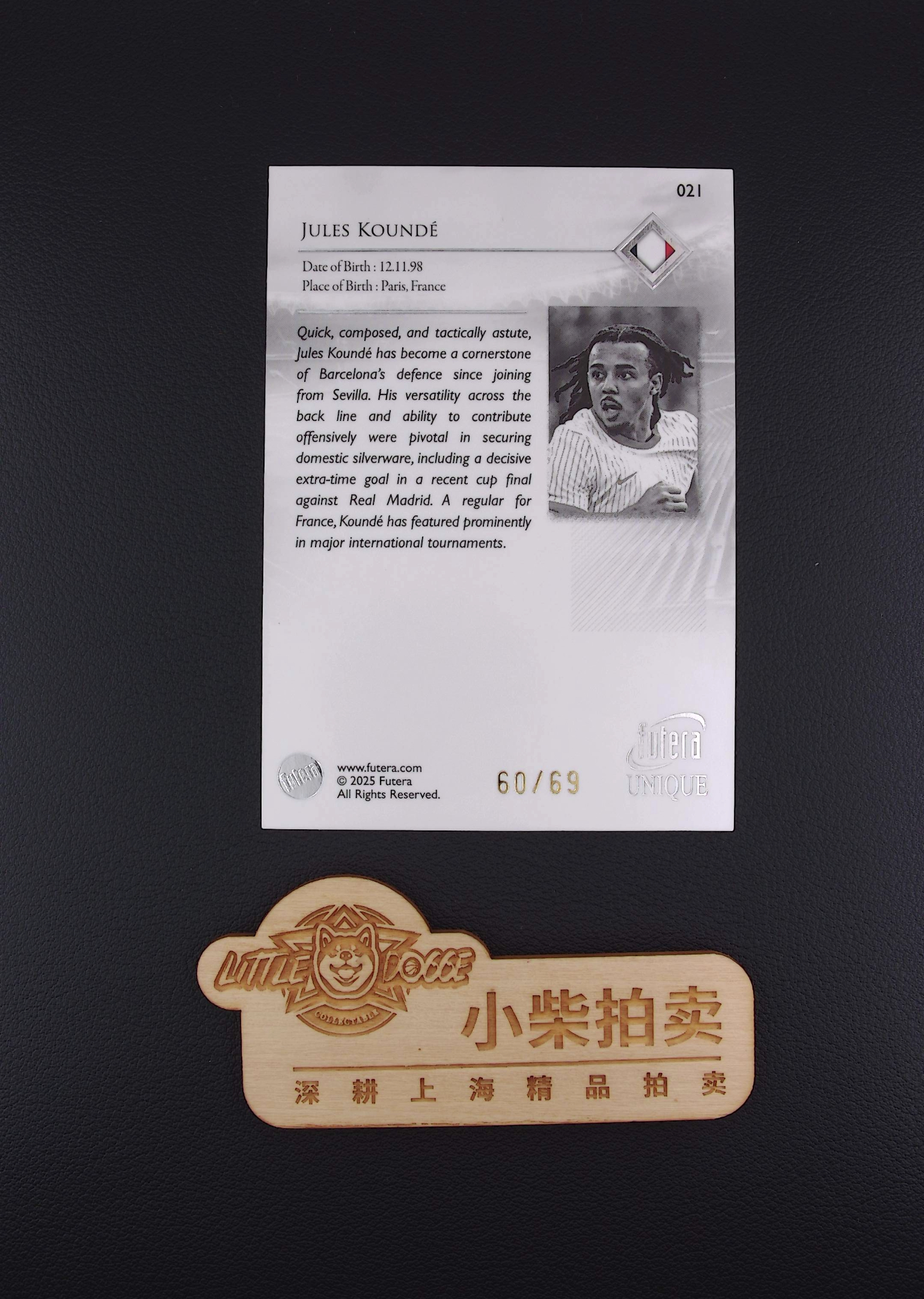 【小柴拍卖】 2025 Futera futera Jules Kounde 法国 朱尔斯 孔德 巴塞罗那 福特拉 /69 RIM8