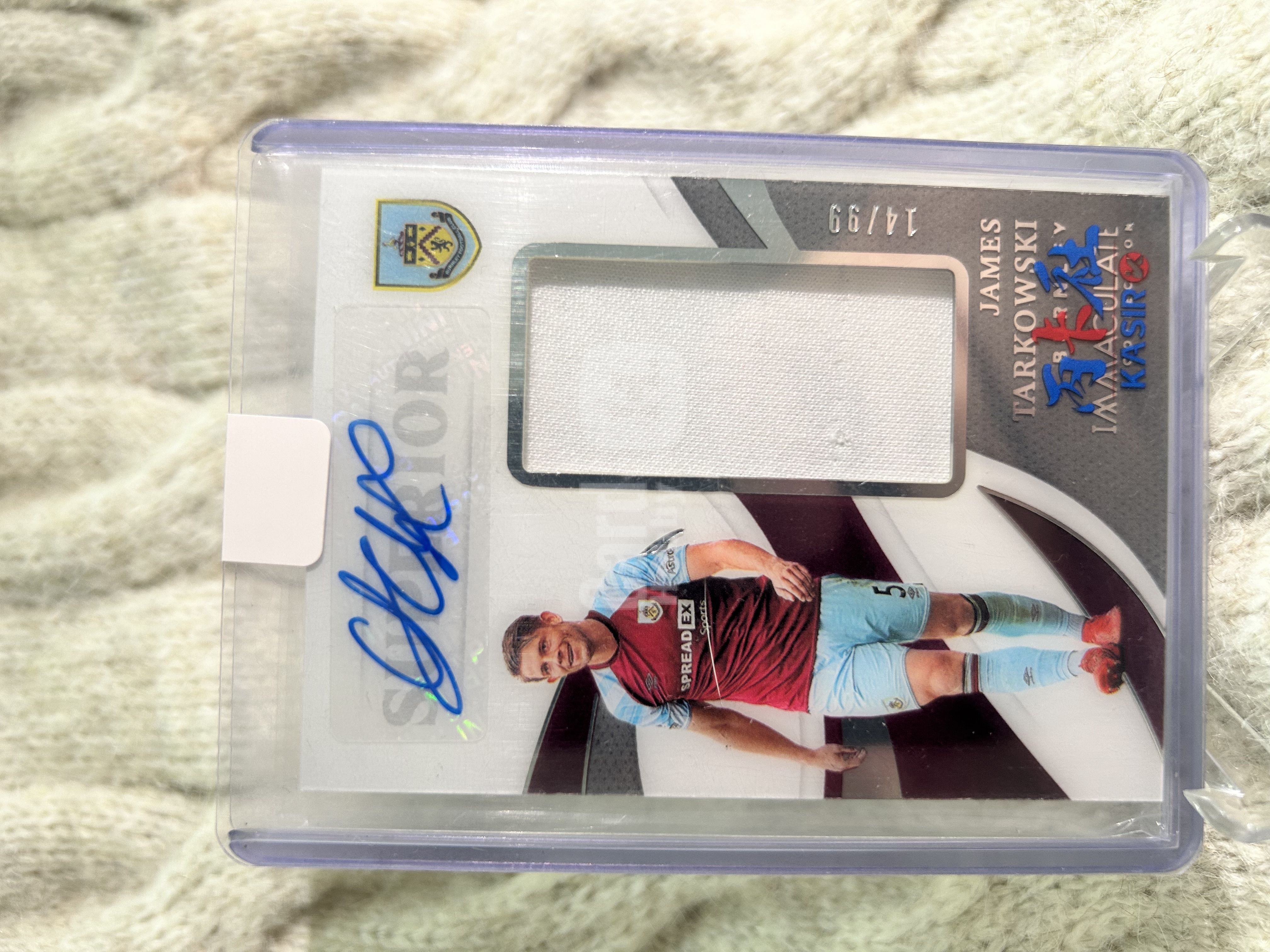 2021 Panini Immaculate 塔可夫斯基 14/99编 物料签 签字卡 球衣签 英超 小真金 英格兰 伯恩利 埃佛顿