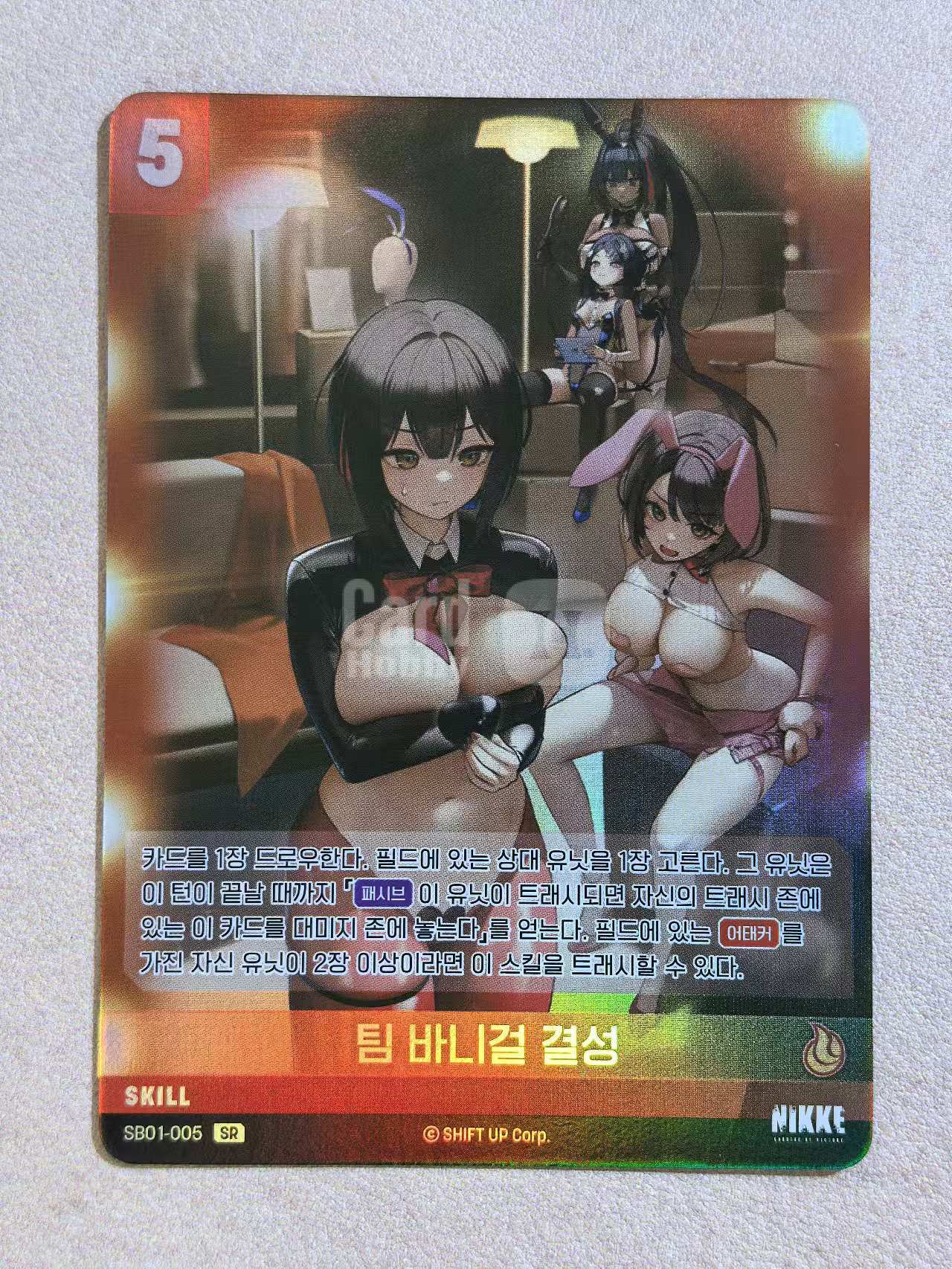 Nivel Arena TCG 《NIKKE:胜利女神》系列 韩版“兔女郎小队集结”SB01-005 SR闪卡 默认微瑕 卡品如图