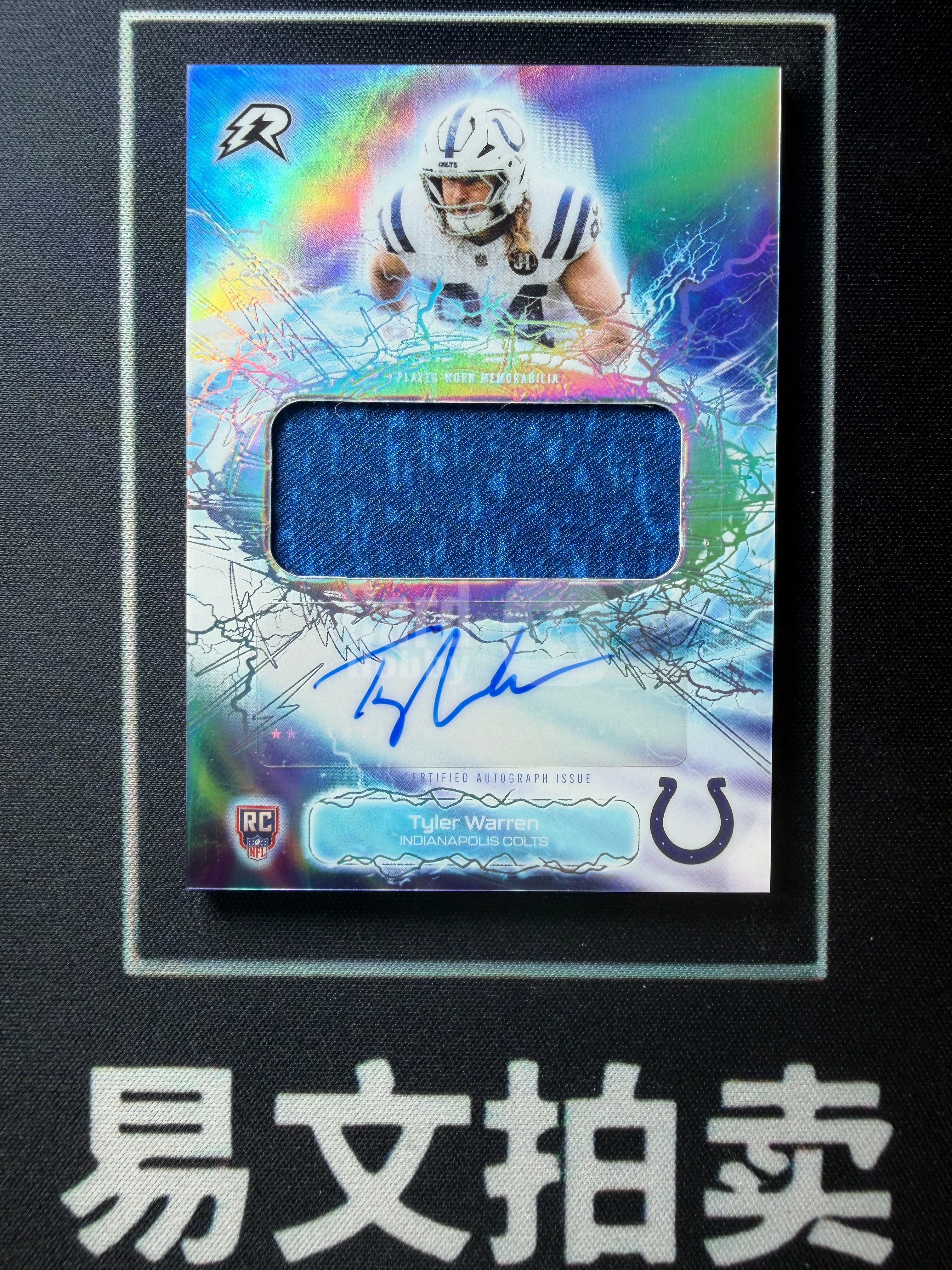 【易文拍卖 超级回款】2026 Topps Resurgence 橄榄球NFL TYLER WARREN 泰勒 沃伦 印第安纳波利斯小马 RC新秀 球衣物料切割 签字签名 卡品如图#TuTu