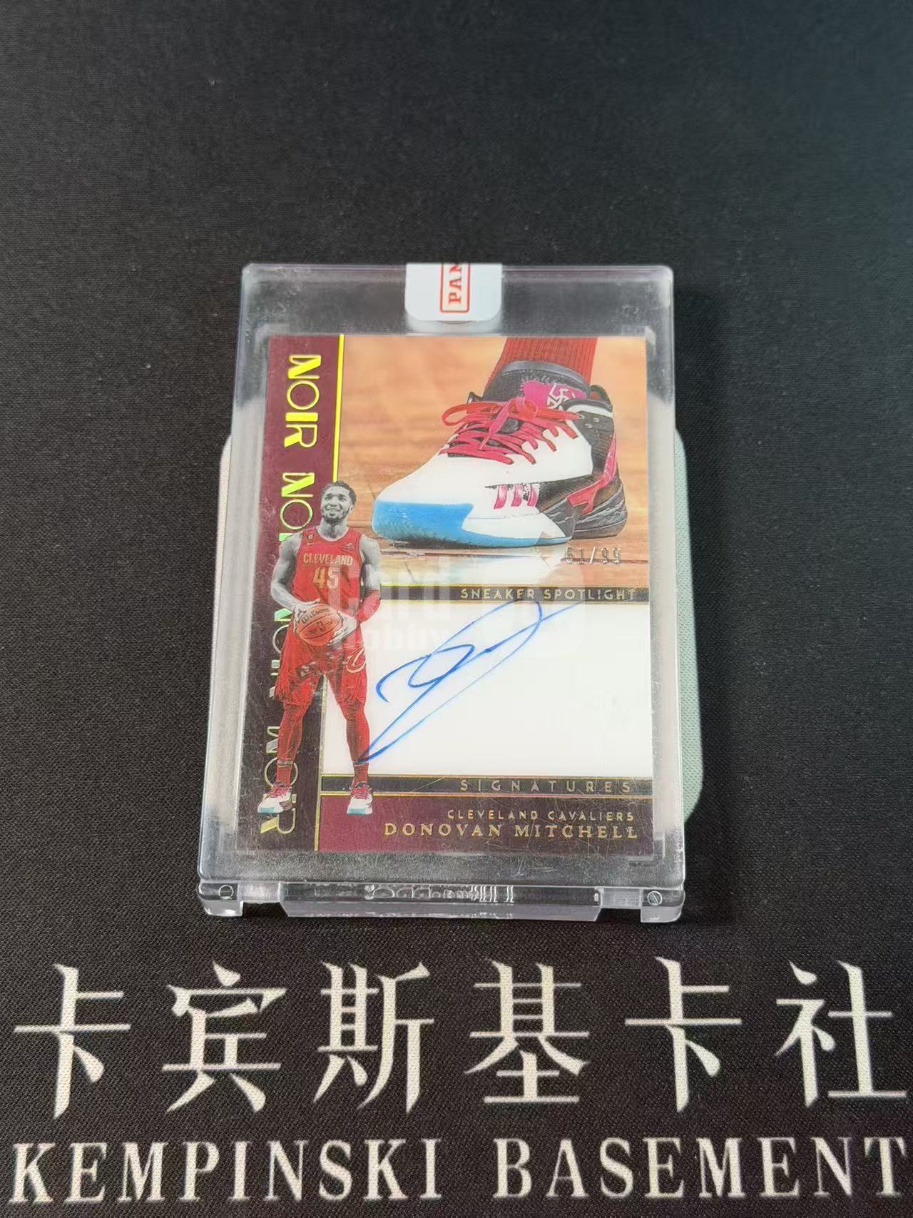 2023-24 Panini Noir Donovan Mitchell 【卡宾】多诺万 米切尔 骑士 联盟门面 当家球星 大米球 蜘蛛侠 诺尔 鞋灯签 99编 箱货 专收凑套必备 ECHO