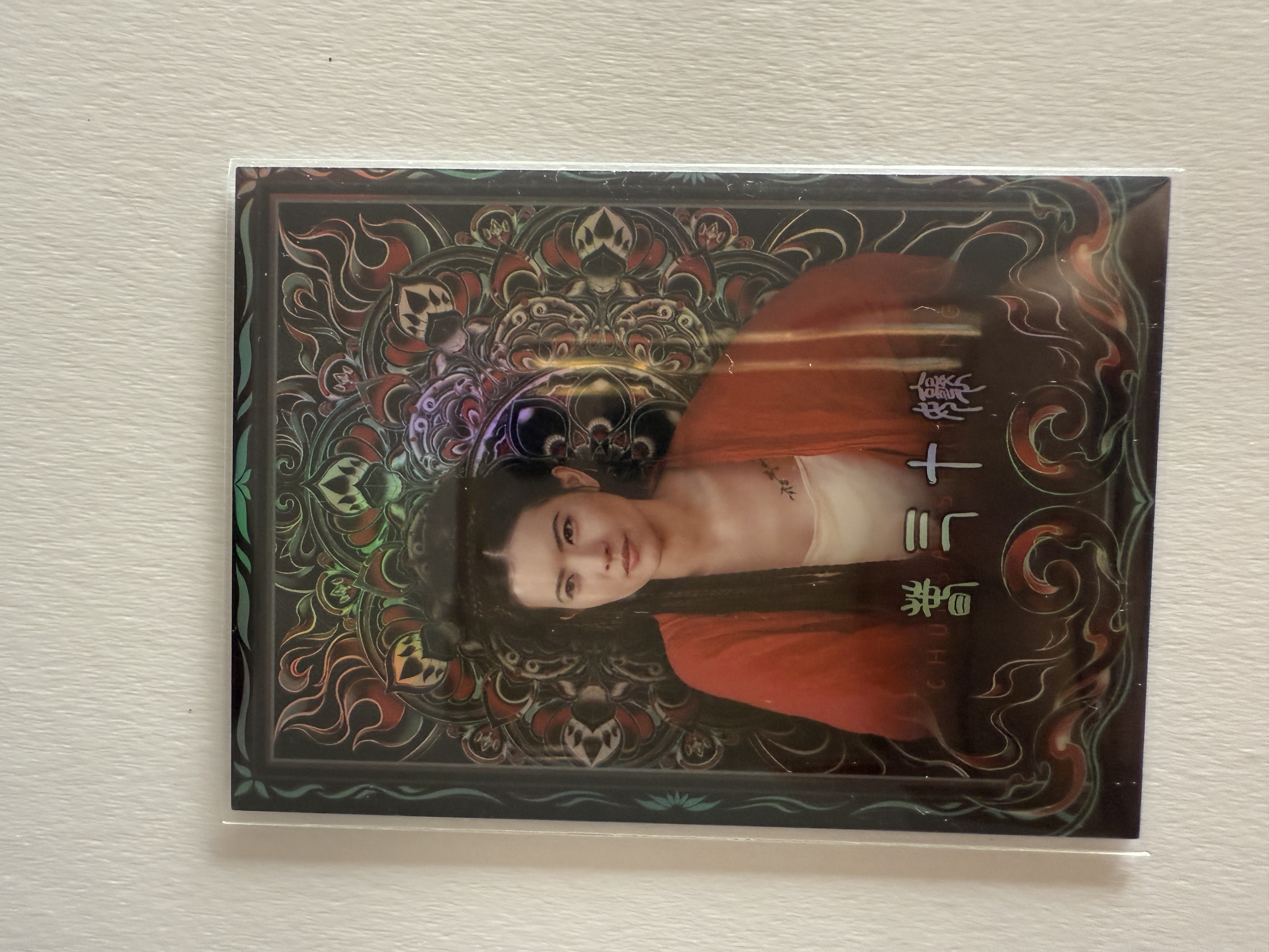 卡星时代 大话西游 奶思拆卡社 C12 春三十娘 蓝洁瑛 飞天话梦卡 99编 63/99 不保卡品 A102536