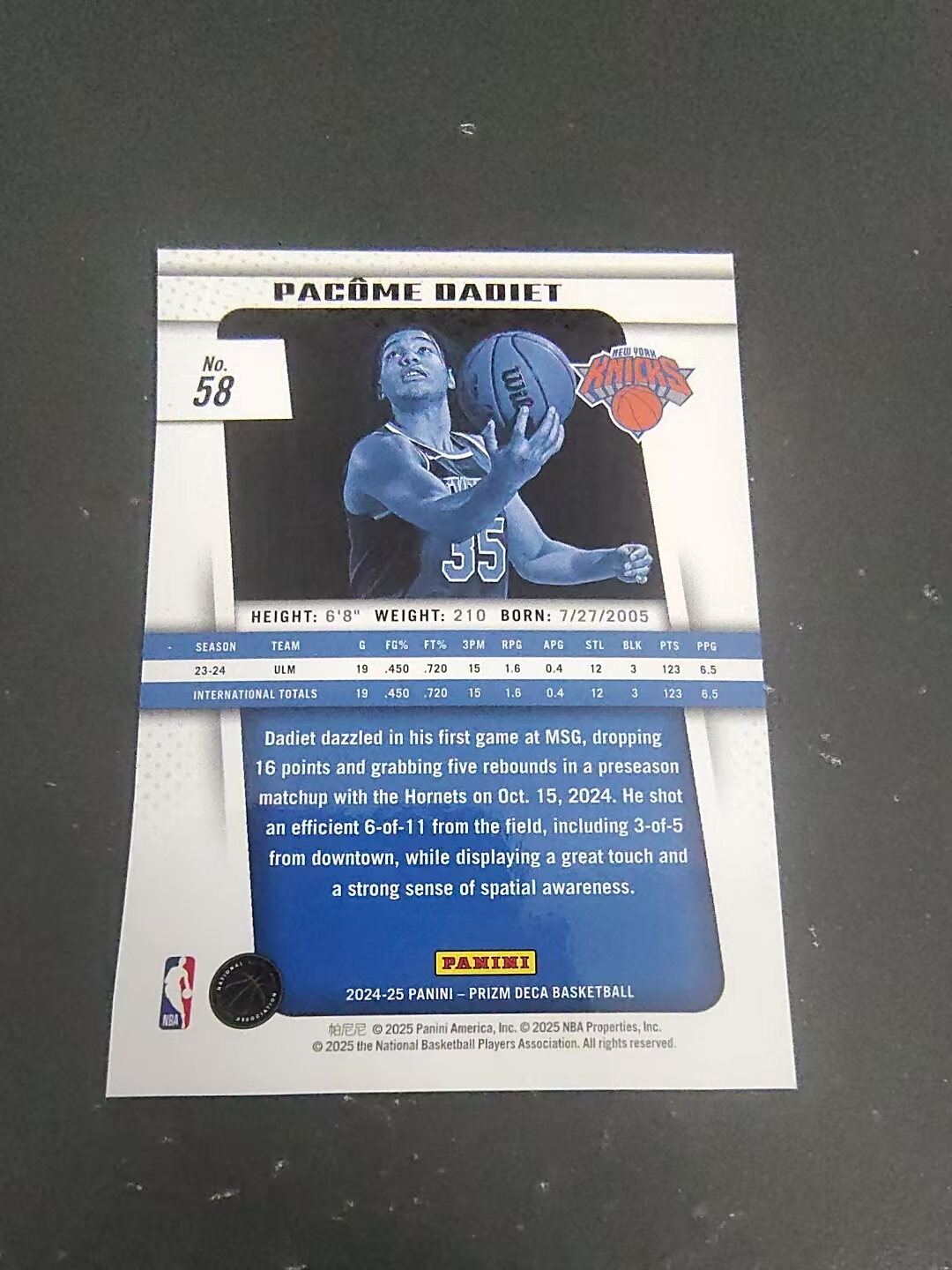 【可合并,不累计】2024-25 Prizm Deca RC Pacome Dadiet 尼克斯 达迪埃 新秀 复刻PZ 划痕 边角瑕疵 #58
