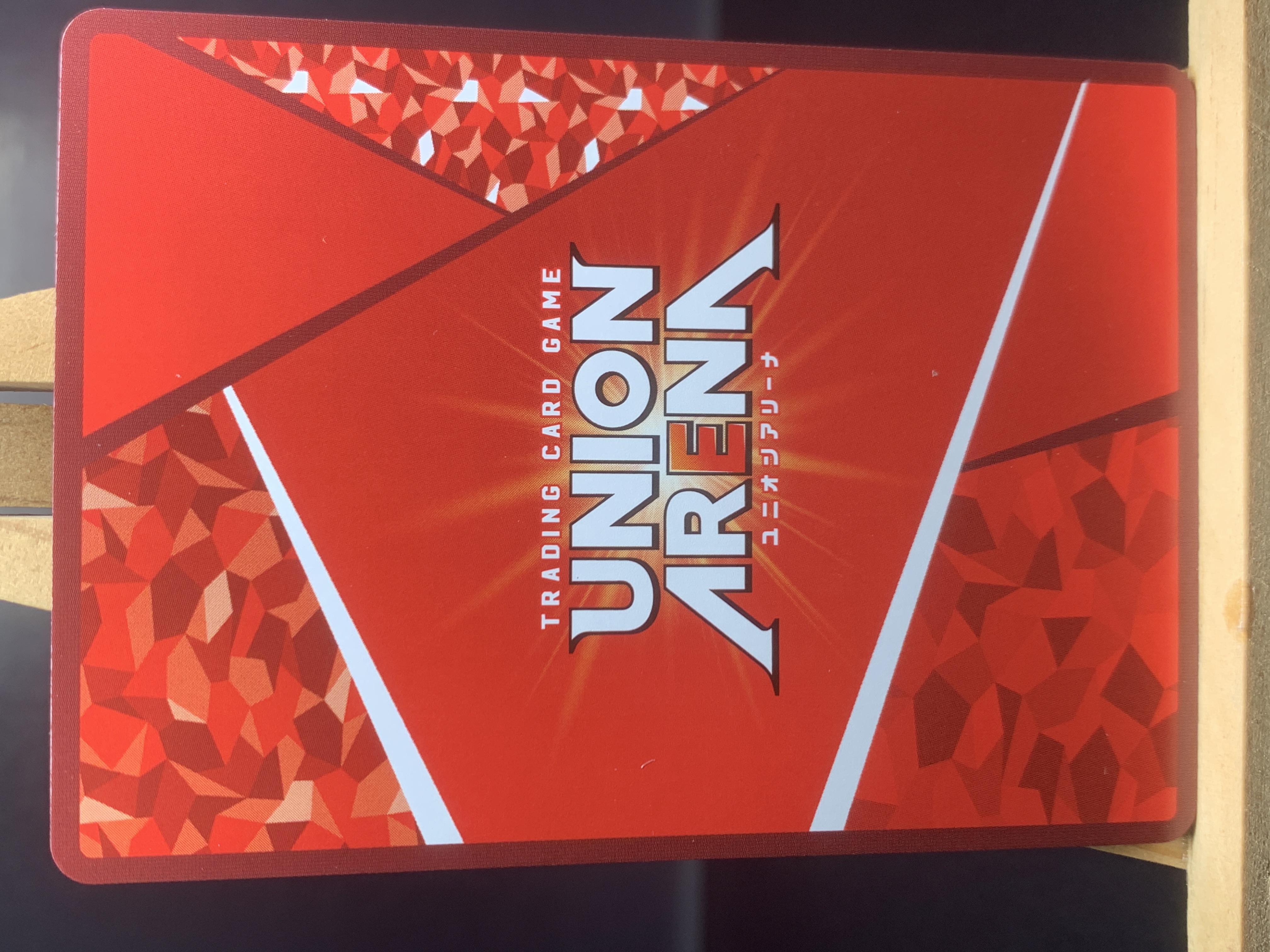 (B4) UNION ARENA 日版 阿尔芬 实卡好看 收藏凑套必备 卡品如图 !!!
