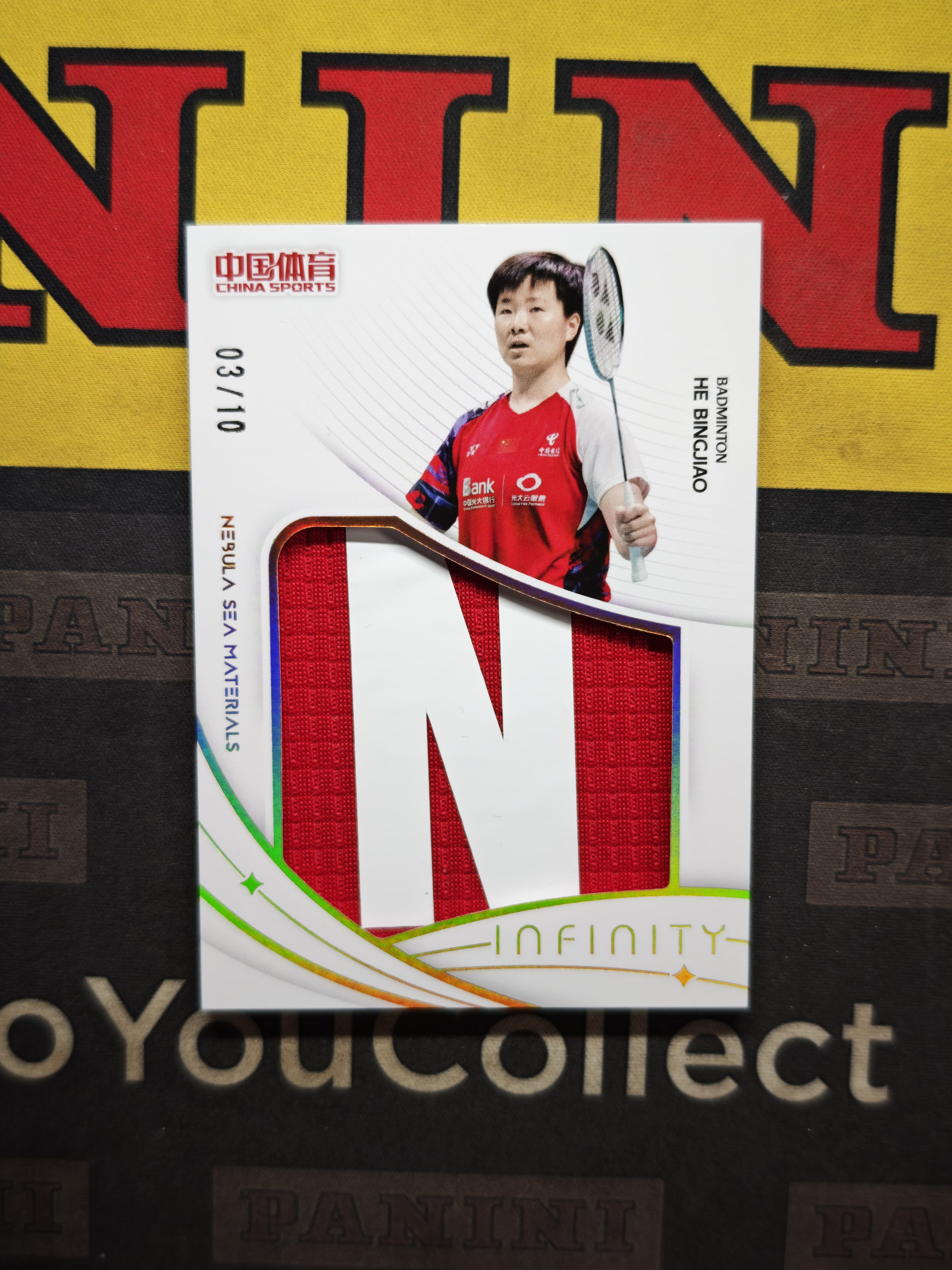 2025 奇卡 QICA 无限 冠军 中国体育 篮球 管晨辰 金折 /10编 星云之海 实物卡 元年 奥运会冠军 世界冠军【CUN拍卖-兴空1112】