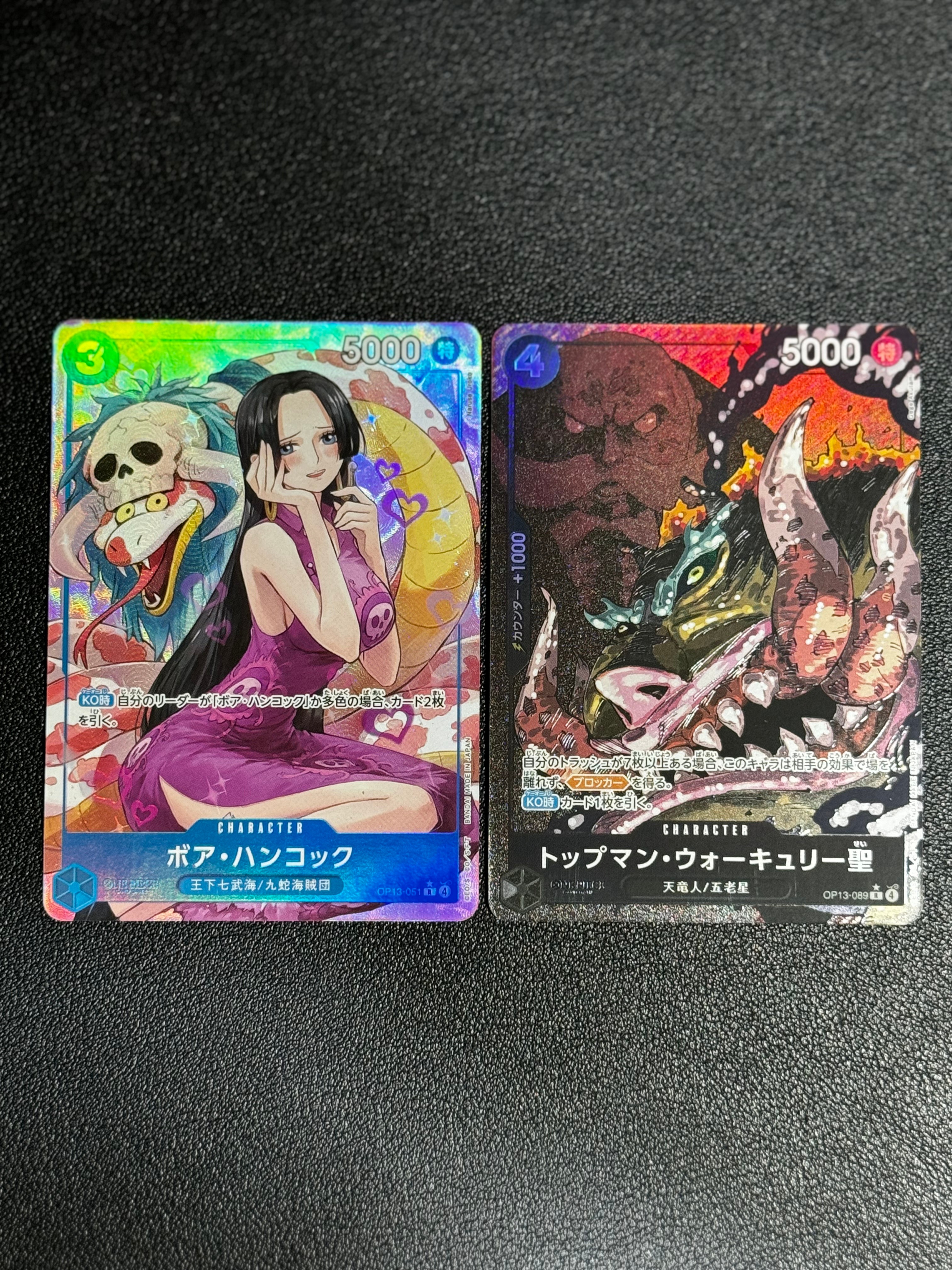2023 ONE PIECE TCG EB03 女帝 ja 万代 日版 海贼王 R 五老星 异画 高罕 闪卡 折射 全图闪 收藏 必备 LWOY