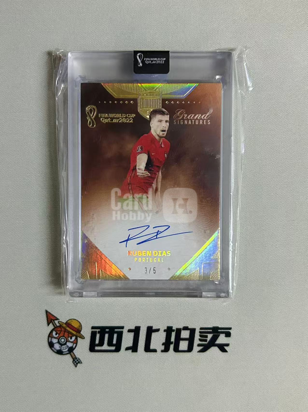 2022 Panini Eminence Rúben Dias 【西北拍卖】帕尼尼世界杯大真金 鲁本 迪亚斯 3/5编金平行卡签 签字 超低编 最小同背 俱乐部同背 顶级高端系列 真金白银 曼城葡萄牙