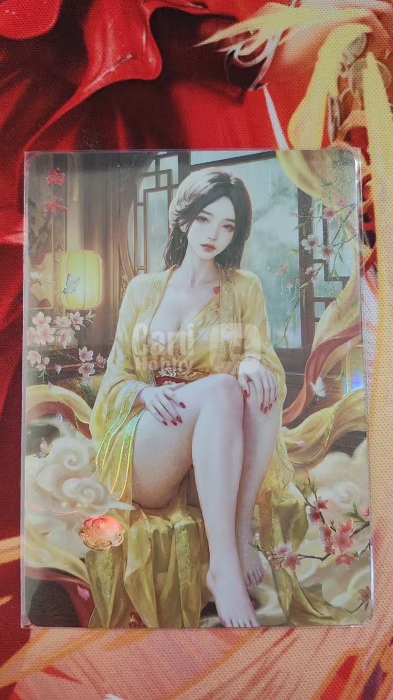 国风古风妹卡顶级IP--燎原卡德曼--二十四节气--隐藏限编--004/099--雨水