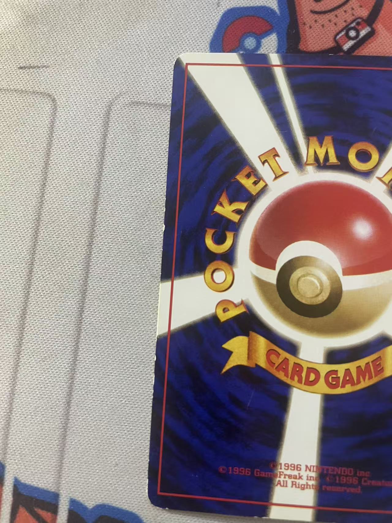 1996 Pokemon TCG 1 迷唇姐 白边白点 品相如图234 ja 宝可梦 日文 日版 木水拍卖 双点哥