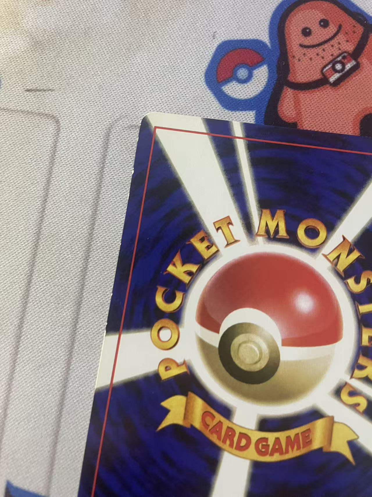 1996 Pokemon TCG 1 迷唇姐 白边白点 品相如图234 ja 宝可梦 日文 日版 木水拍卖 双点哥