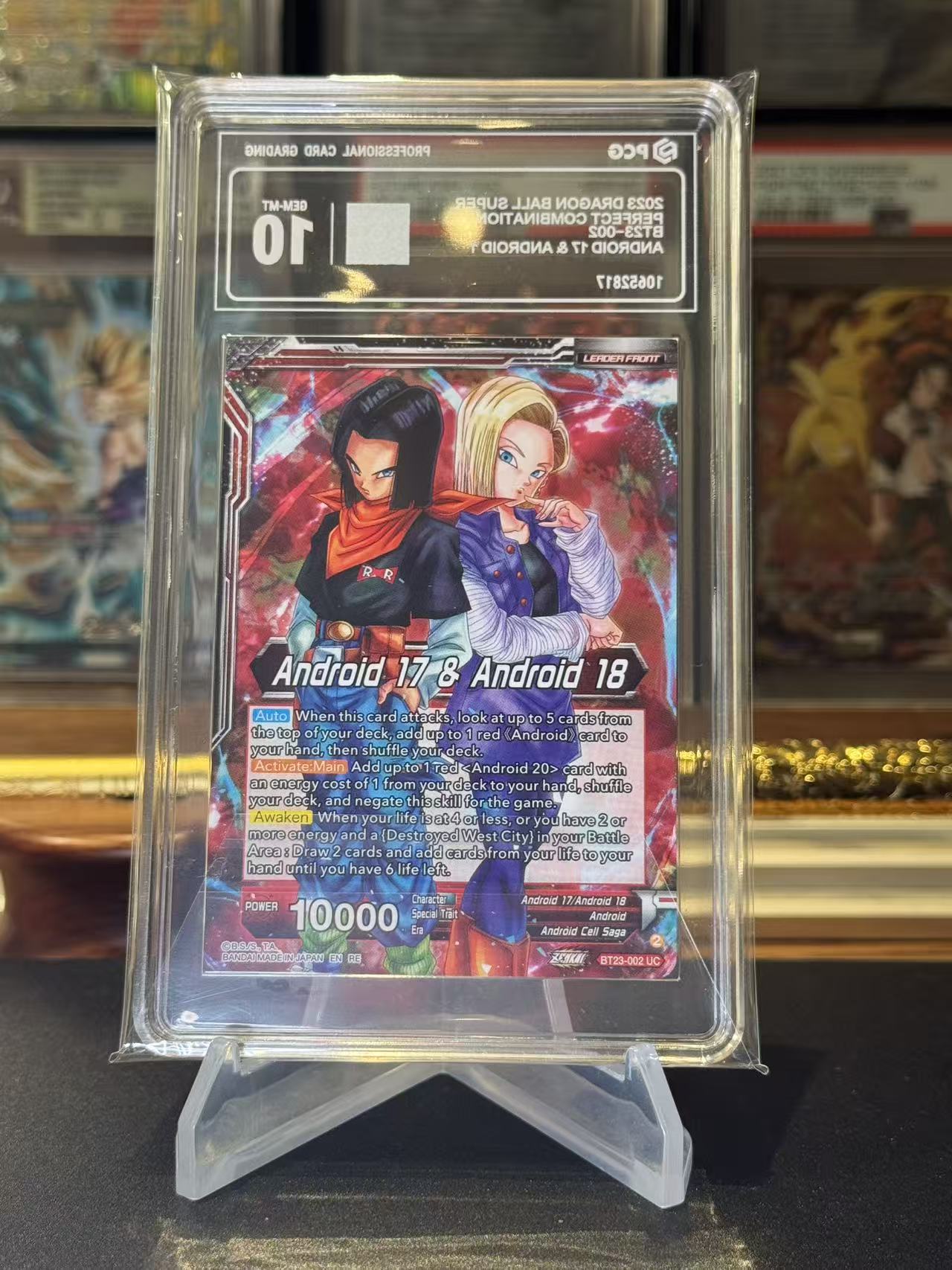 【DBS】 美版龙珠/七龙珠/龙珠超/日版龙珠 TCG,SLR PCG 10+分 持续暴涨中~高卡,爆闪,闪卡,高端玩家必入!默认微瑕!关联宝可梦,海贼王,龙珠,WS,UA 皮卡丘