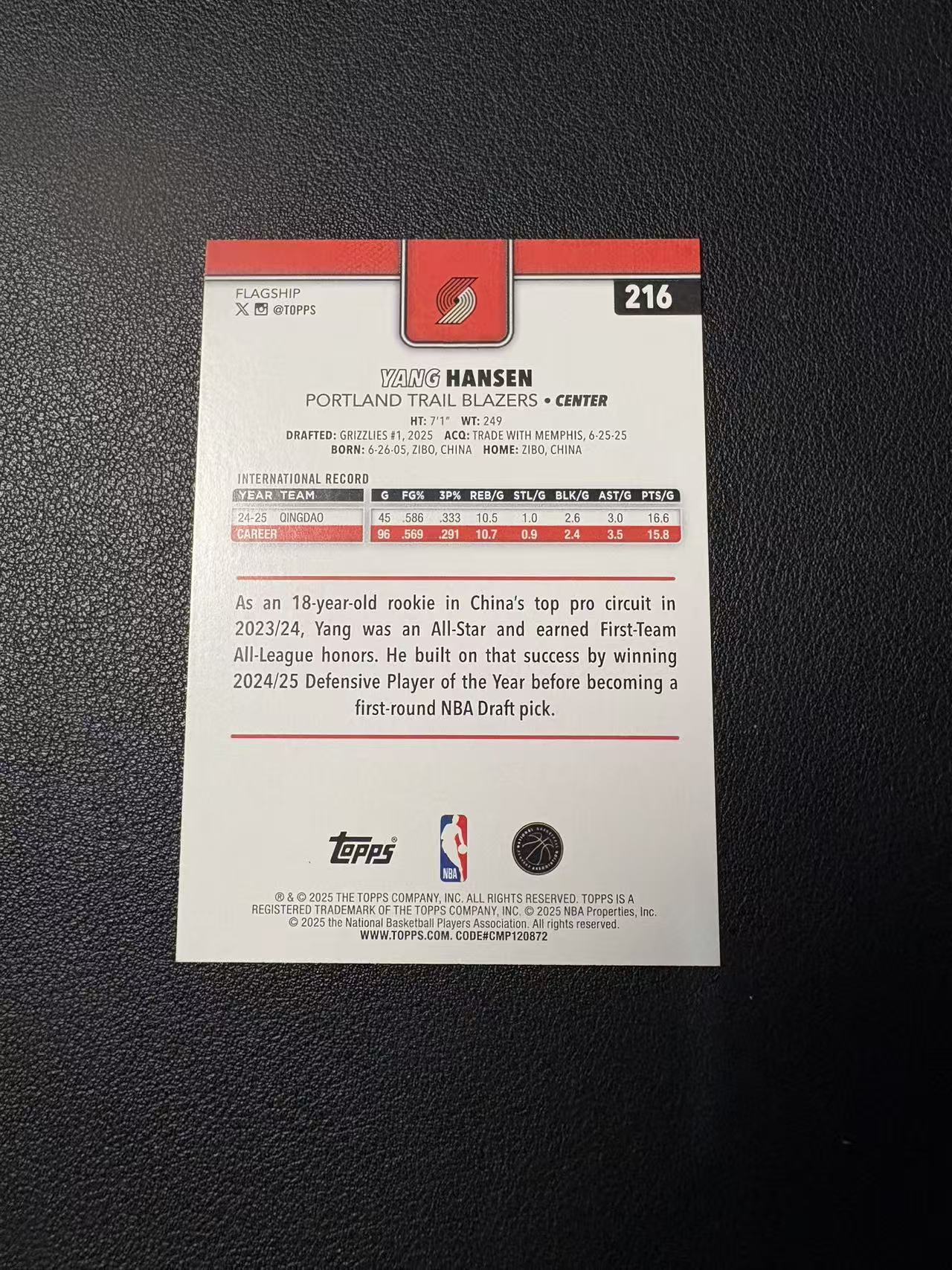 2025 Topps flagship 杨瀚森 RC 新秀 开拓者 微瑕 卡品如图 专收必备 N2