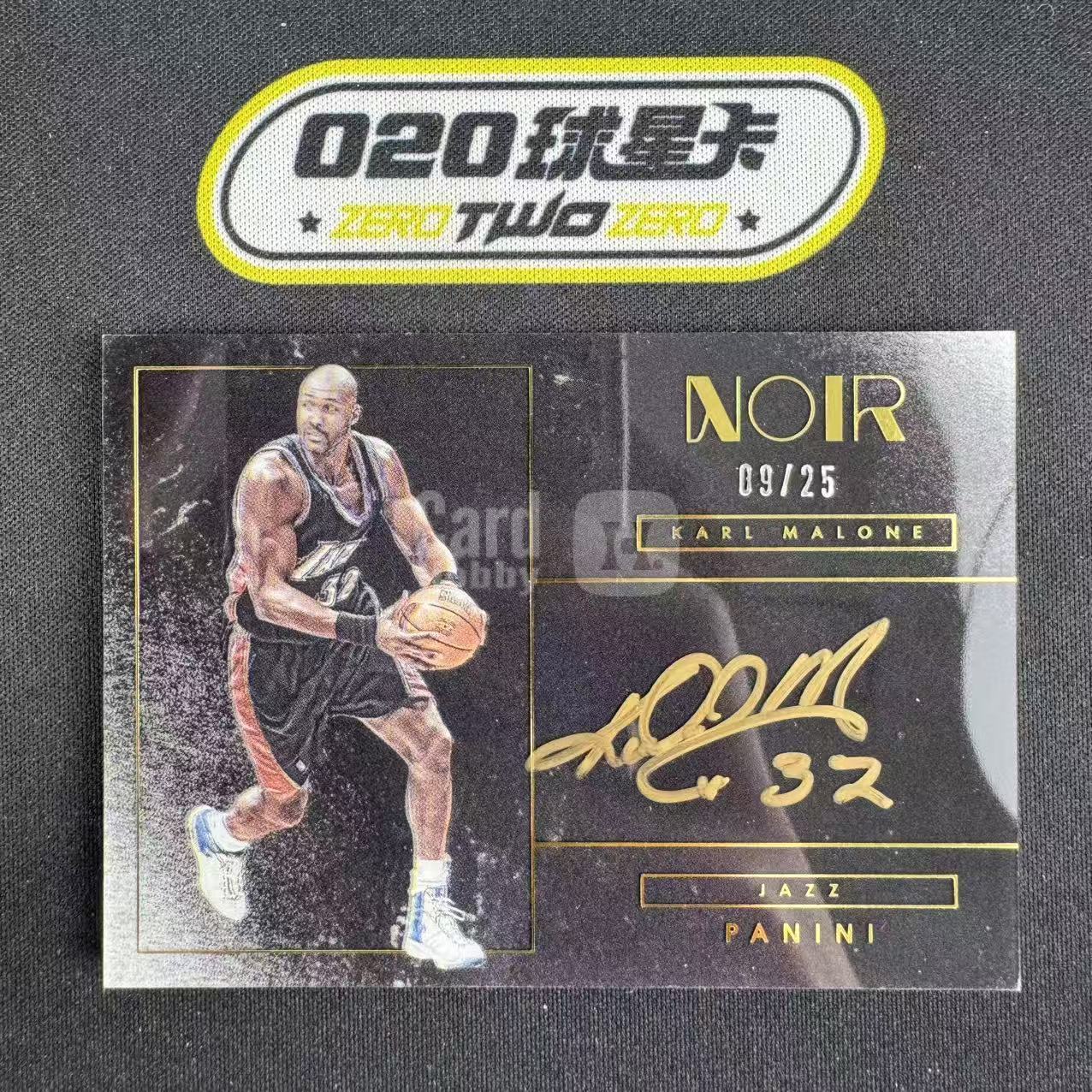 2015-16 Panini Noir Karl Malone 卡尔 马龙 邮差 9/25编 Noir签 镜面金笔卡签 签字 爵士 微瑕如图(GZ01)