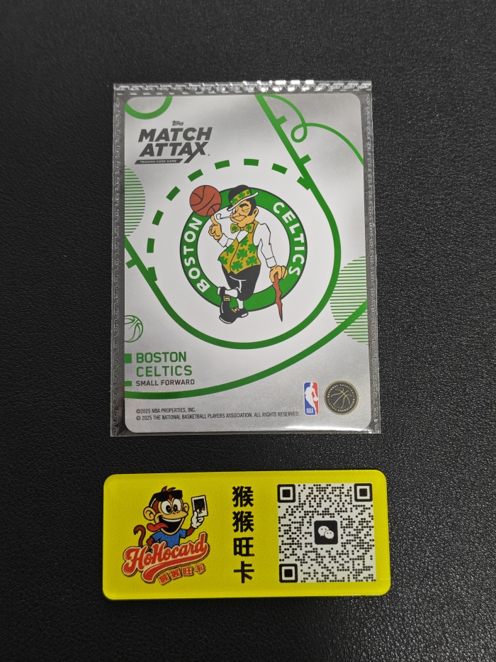 2025 Topps Match Attax Jaylen Brown 【猴猴旺卡】25赛季 游戏版 红平行 杰伦 布朗 大比例 近期大热 卡品如图 接代拍b8【龙】